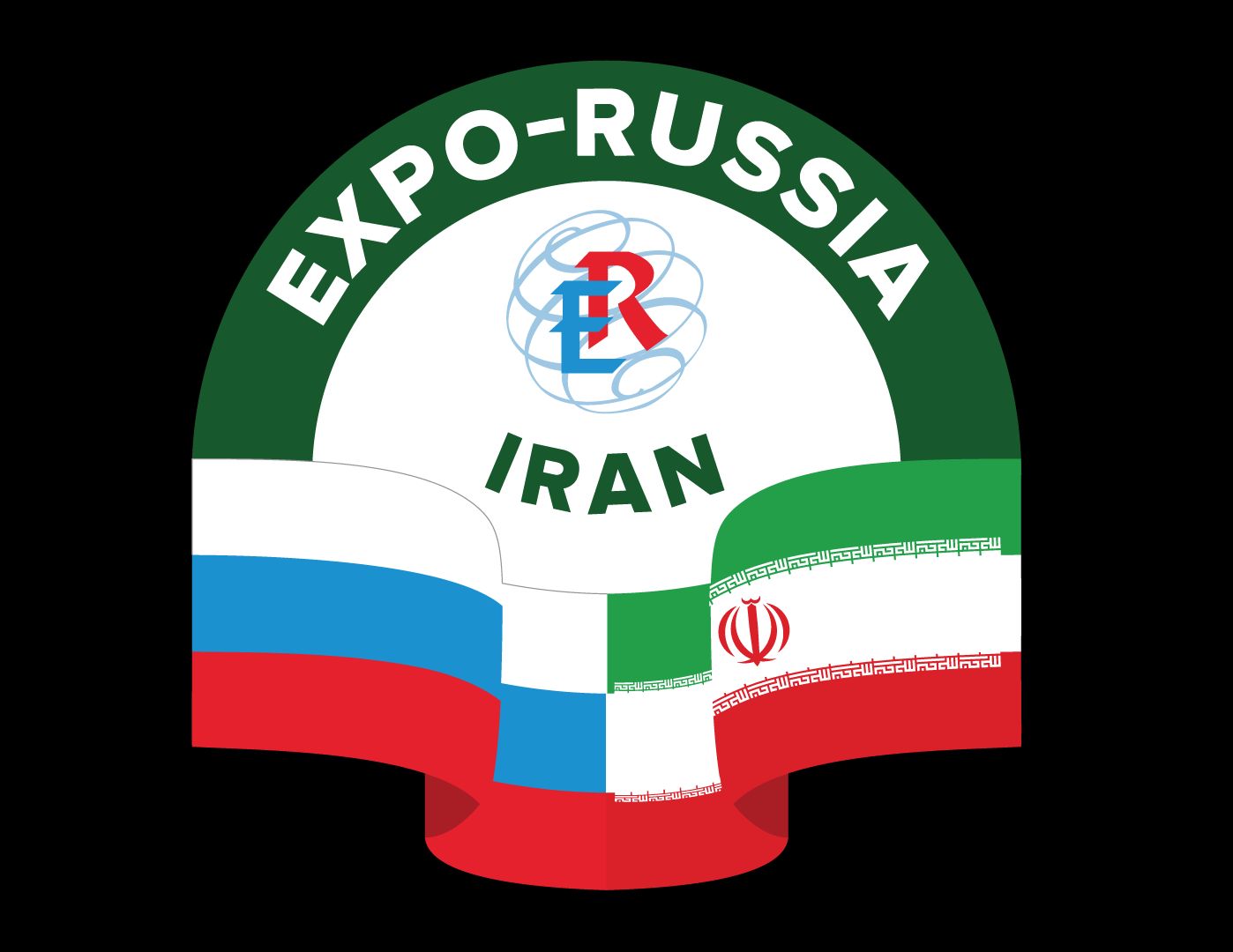 О проведении Международной промышленной выставки и бизнес-форума «EXPO-RUSSIA IRAN 2026».