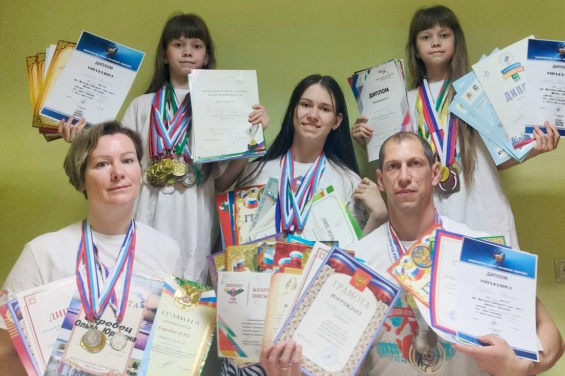 Семья из Иванова участвует во Всероссийской игре «Семейная Зарница».