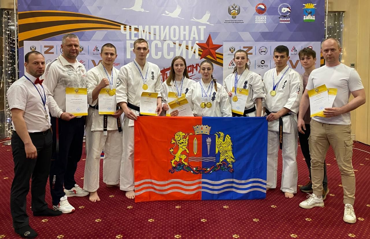 Пять ивановских спортсменов стали призерами чемпионата России по всестилевому карате.