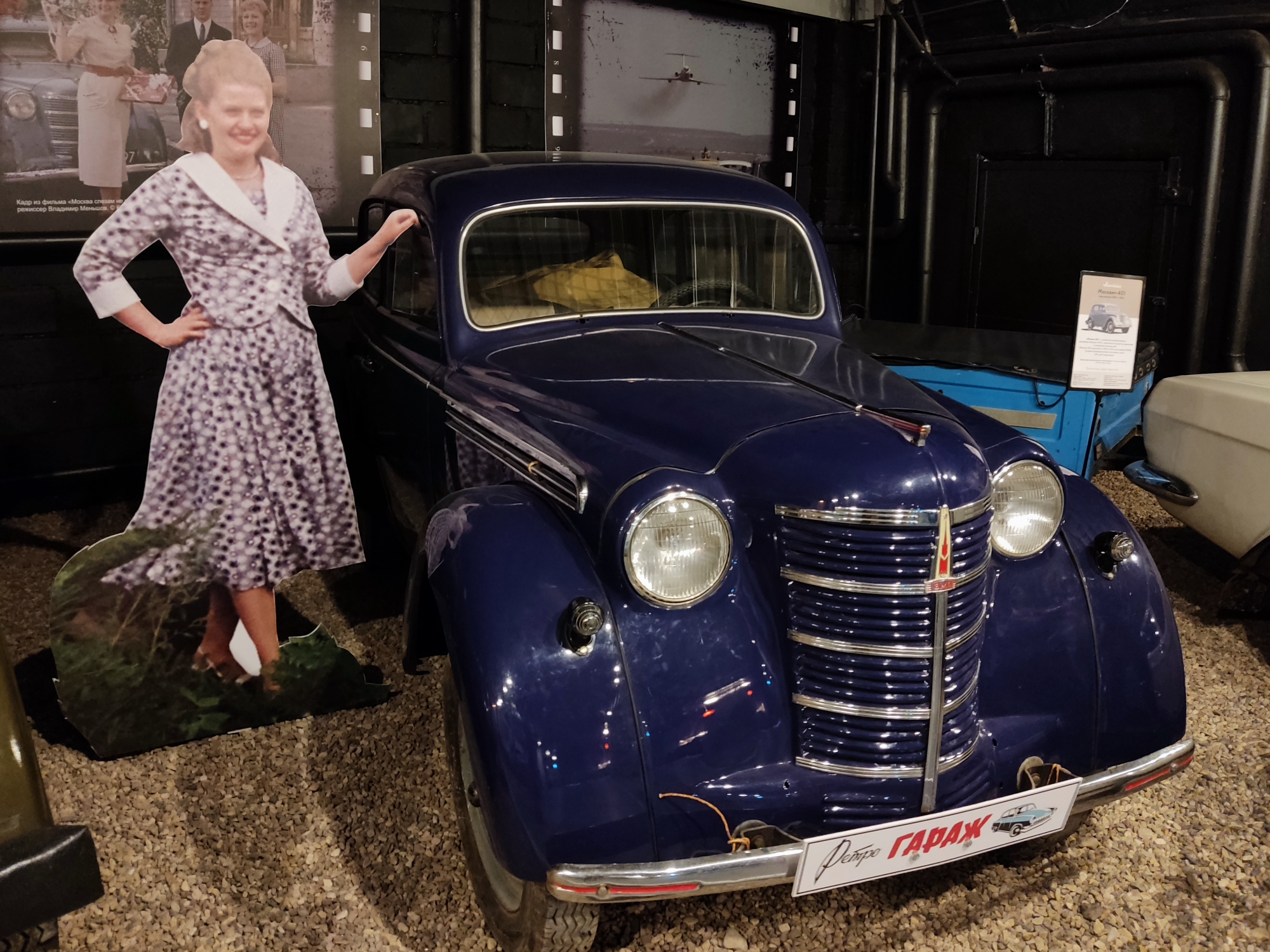 Частные музеи Золотого кольца приглашают на туристический форум.