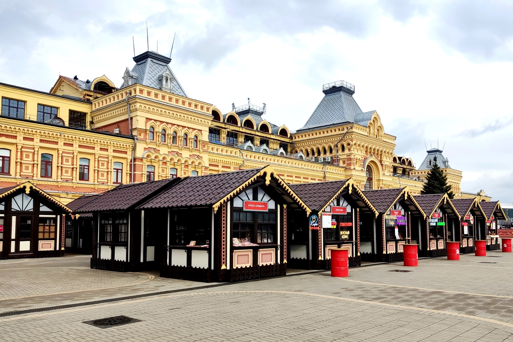 На «Интурмаркете» обсудят развитие маршрута «Золотое кольцо России».