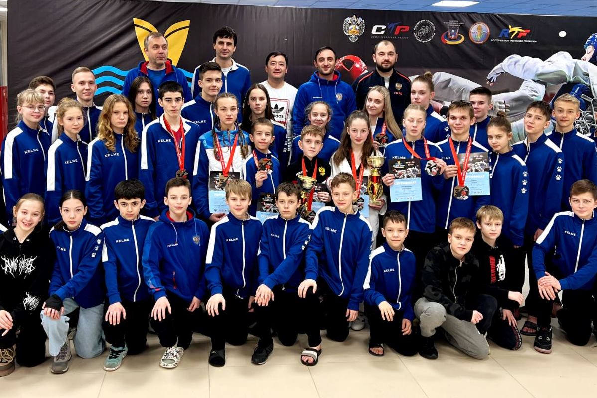 Ивановские тхэквондисты успешно выступили на Всероссийских соревнованиях «Кубок Дона».