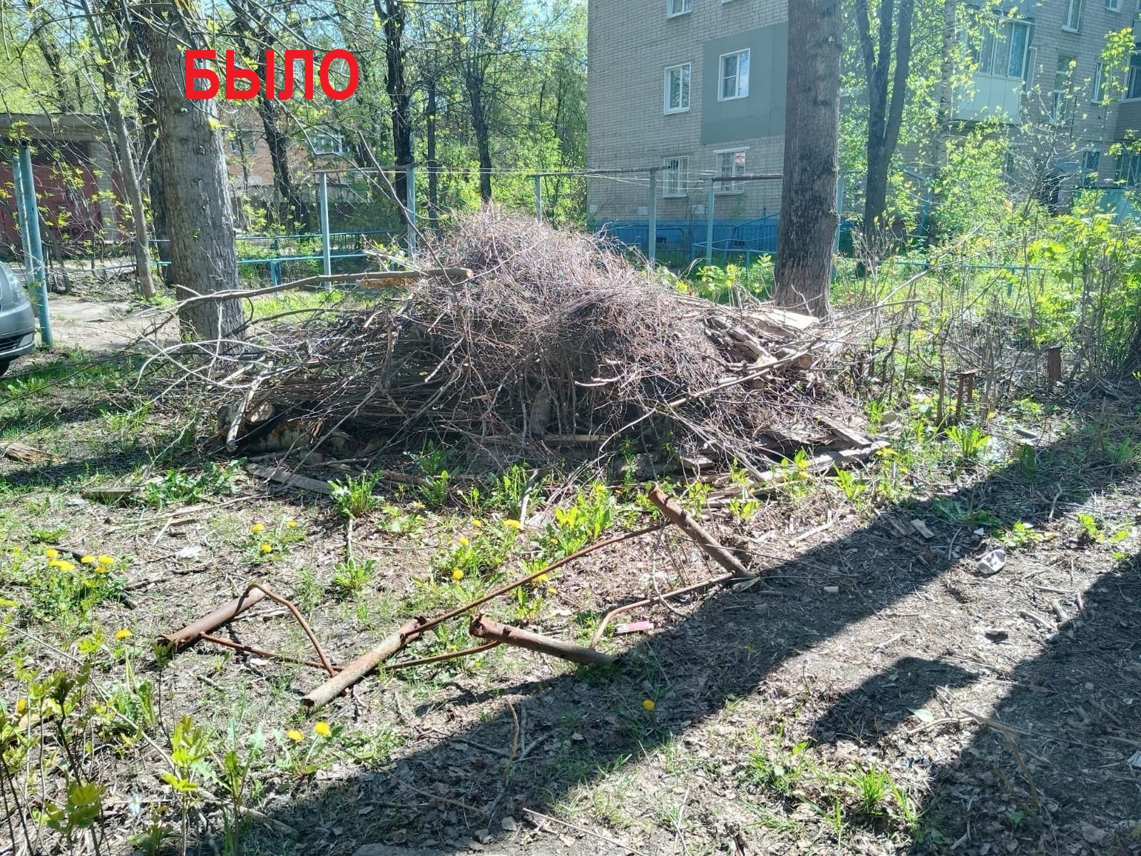 Бюджету города Иванова вывоз стихийных свалок обходится в десятки миллионов рублей.