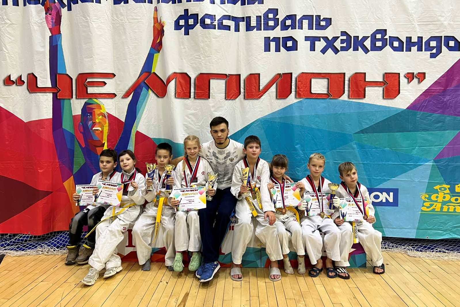 Юные ивановские тхэквондисты завоевали 86 медалей на межрегиональных соревнованиях.