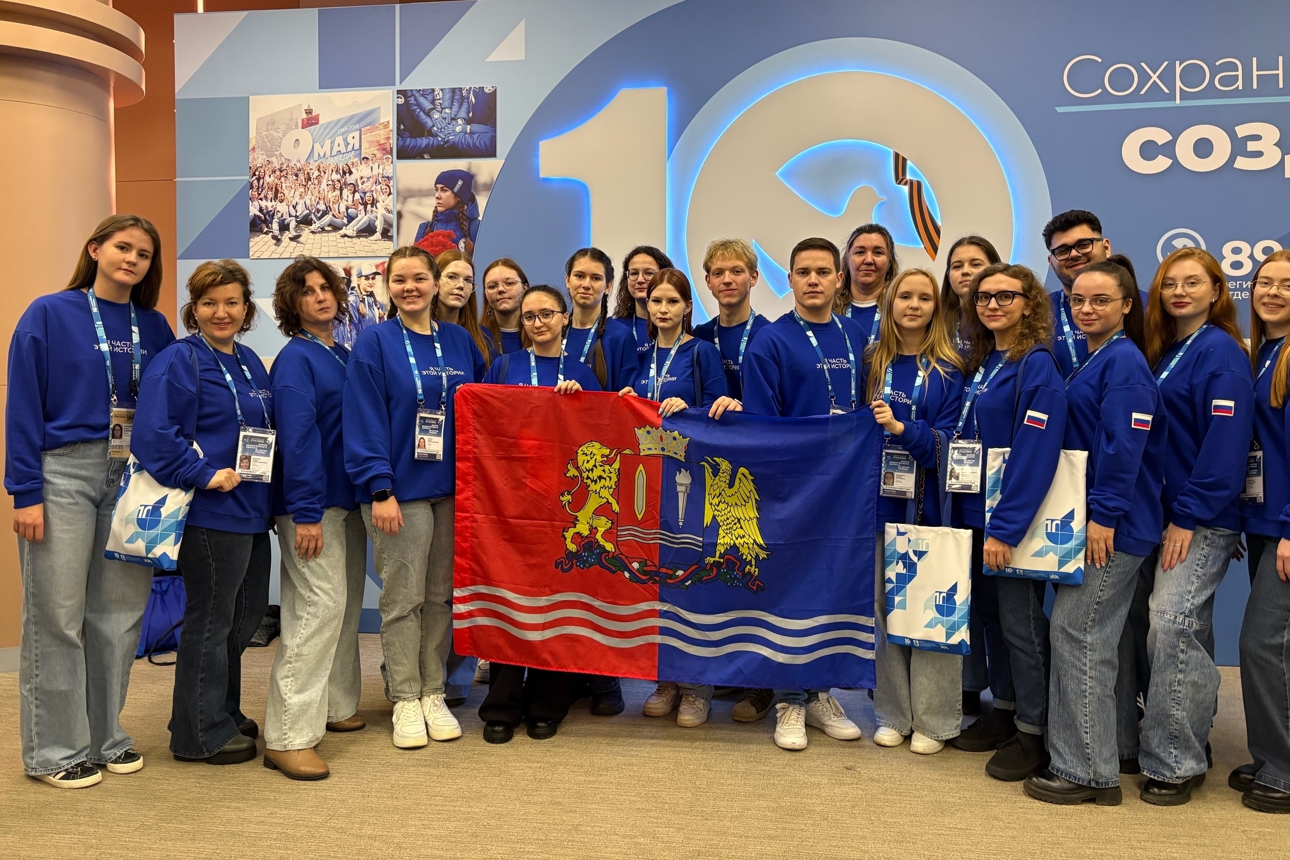 Ивановские волонтеры стали победителями международной премии.