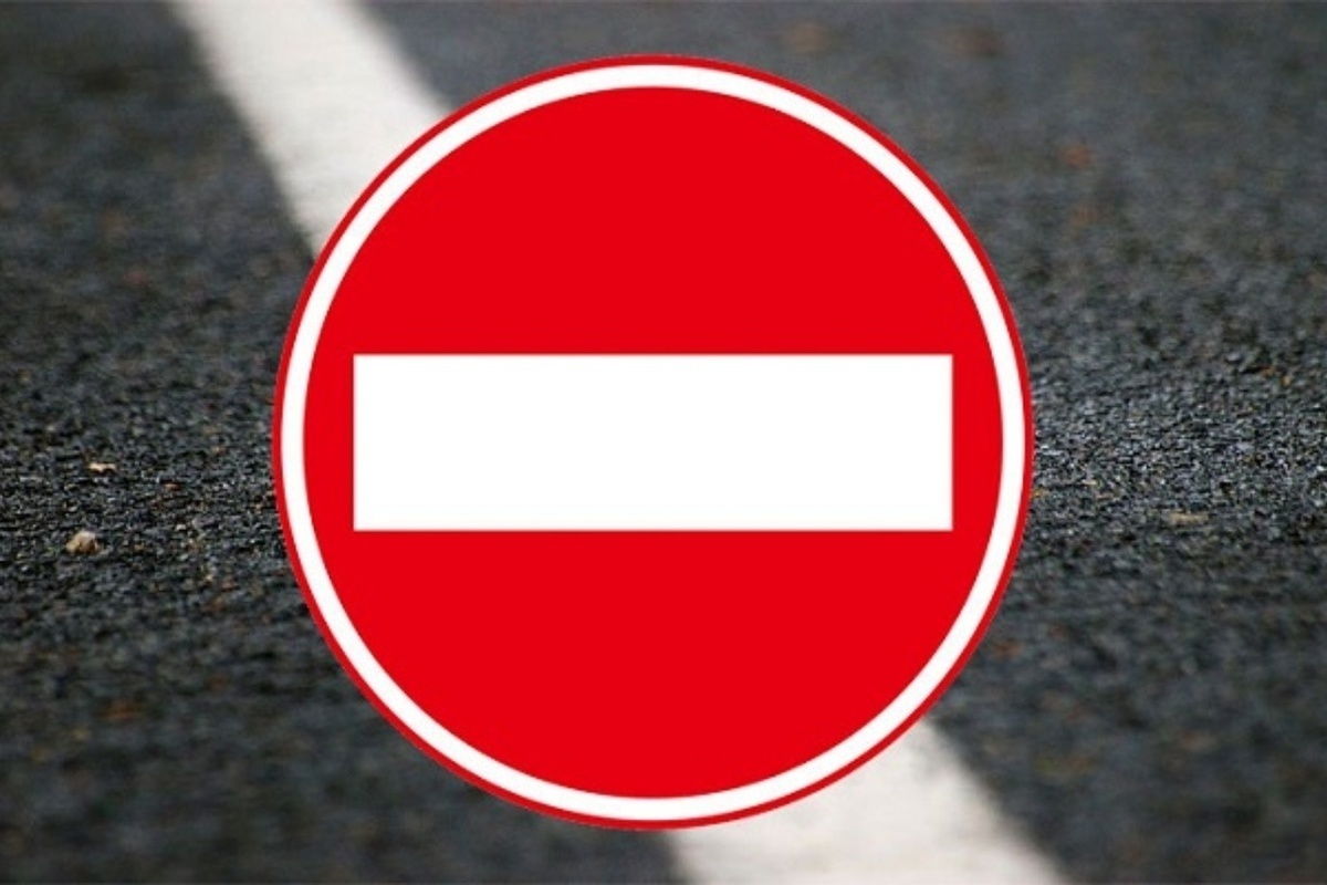 23 марта будет временно прекращено движение транспортных средств по переулку Малому Транспортному.