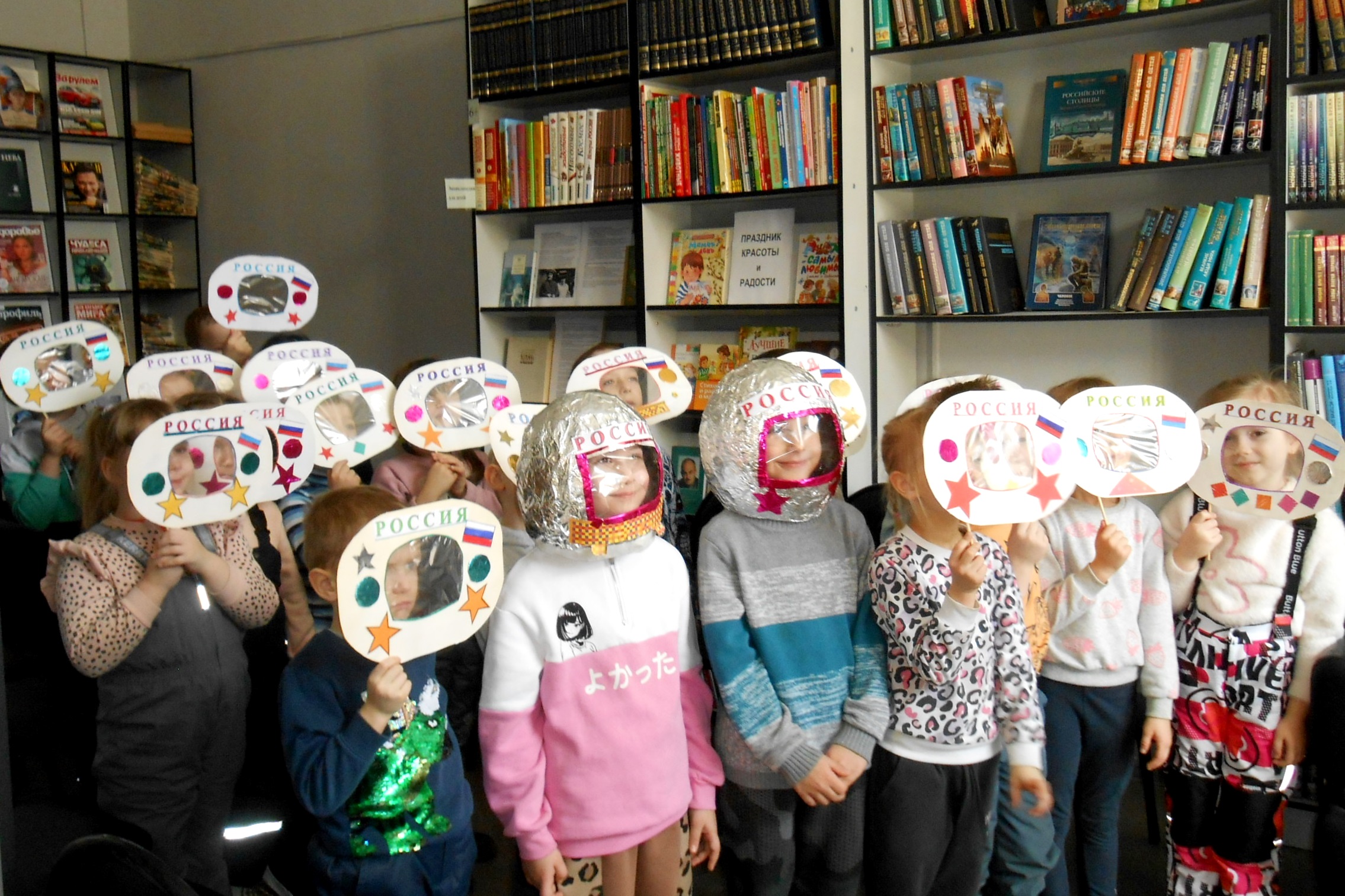 Воспитанники детского сада № 102 побывали на космическом занятии.