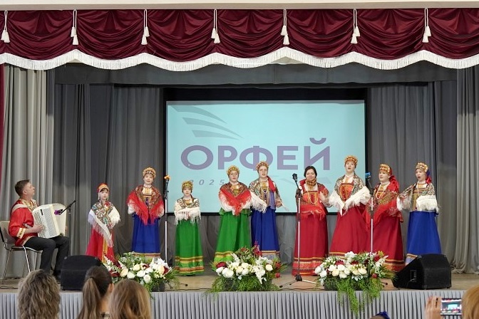 Более 200 вокалистов приняли участие в творческом конкурсе «Орфей-2025».