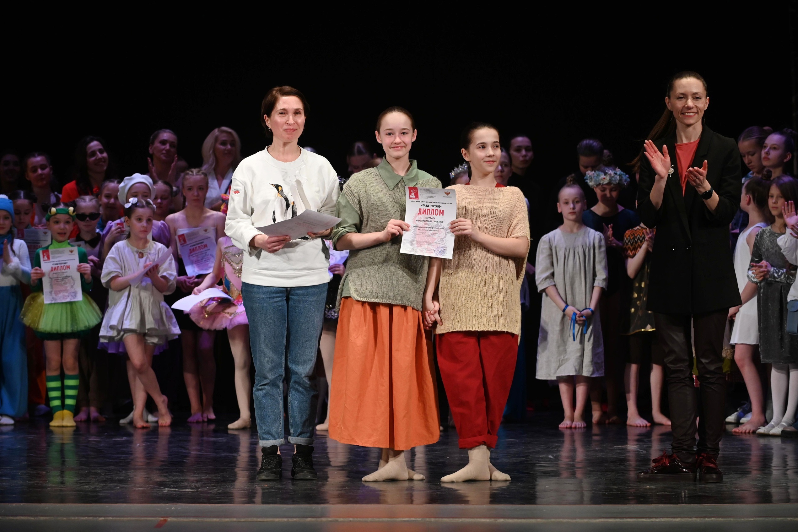 В Иванове завершился XIII Всероссийский конкурс-фестиваль хореографического искусства «Танцетворение».