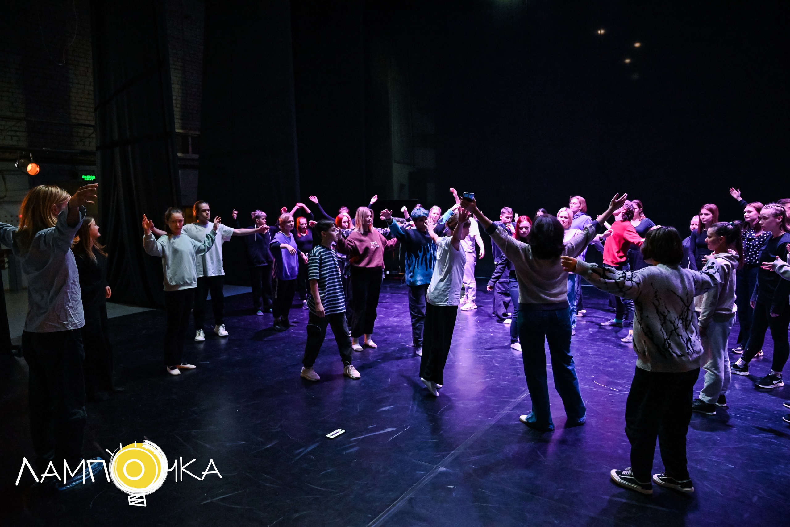 В рамках Арт-кампуса «Театр» в ЦКиО для молодежи провели серию творческих мастер-классов.