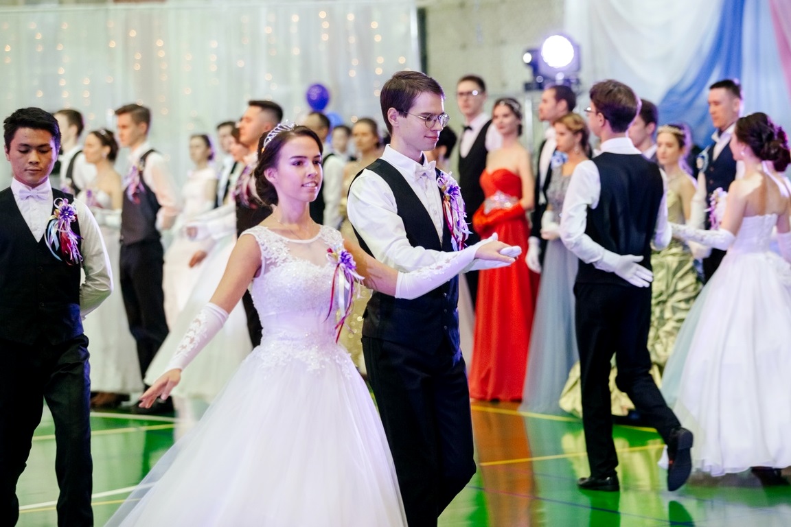 Ивановцев приглашают на городской студенческий бал.