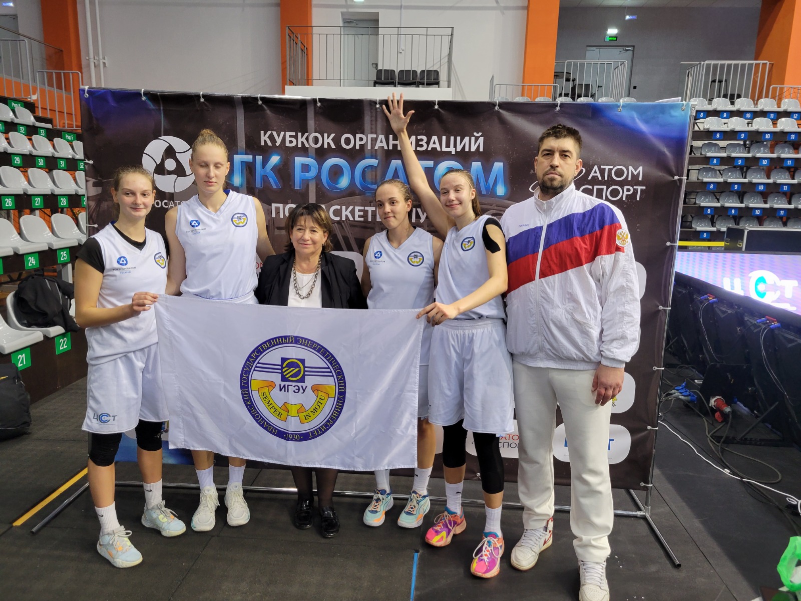 Ивановские баскетболистки победили на домашнем этапе студенческих соревнований «Оранжевый атом».