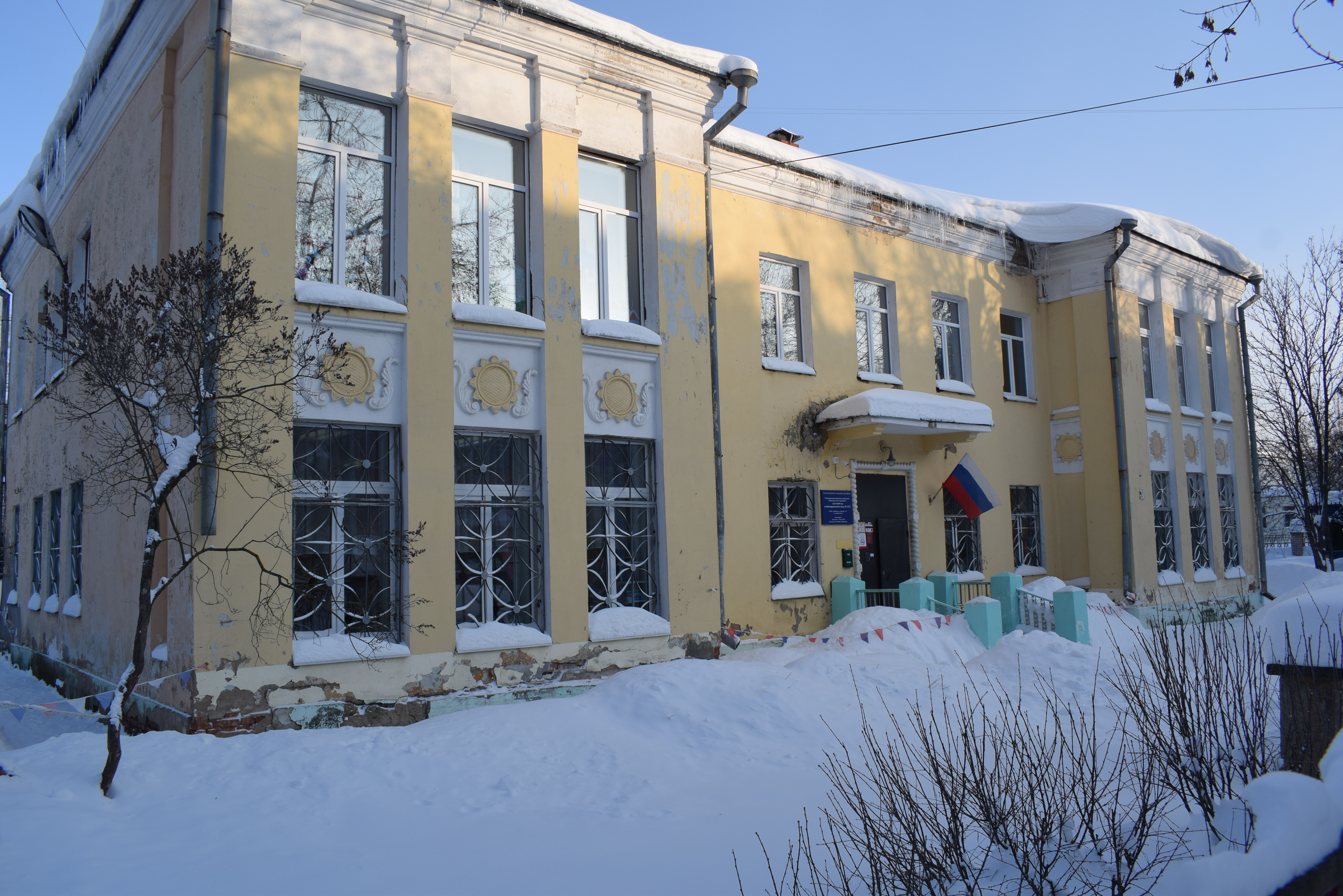 В региональную программу капитального ремонта в 2026 году войдут 14 детских садов Иванова.