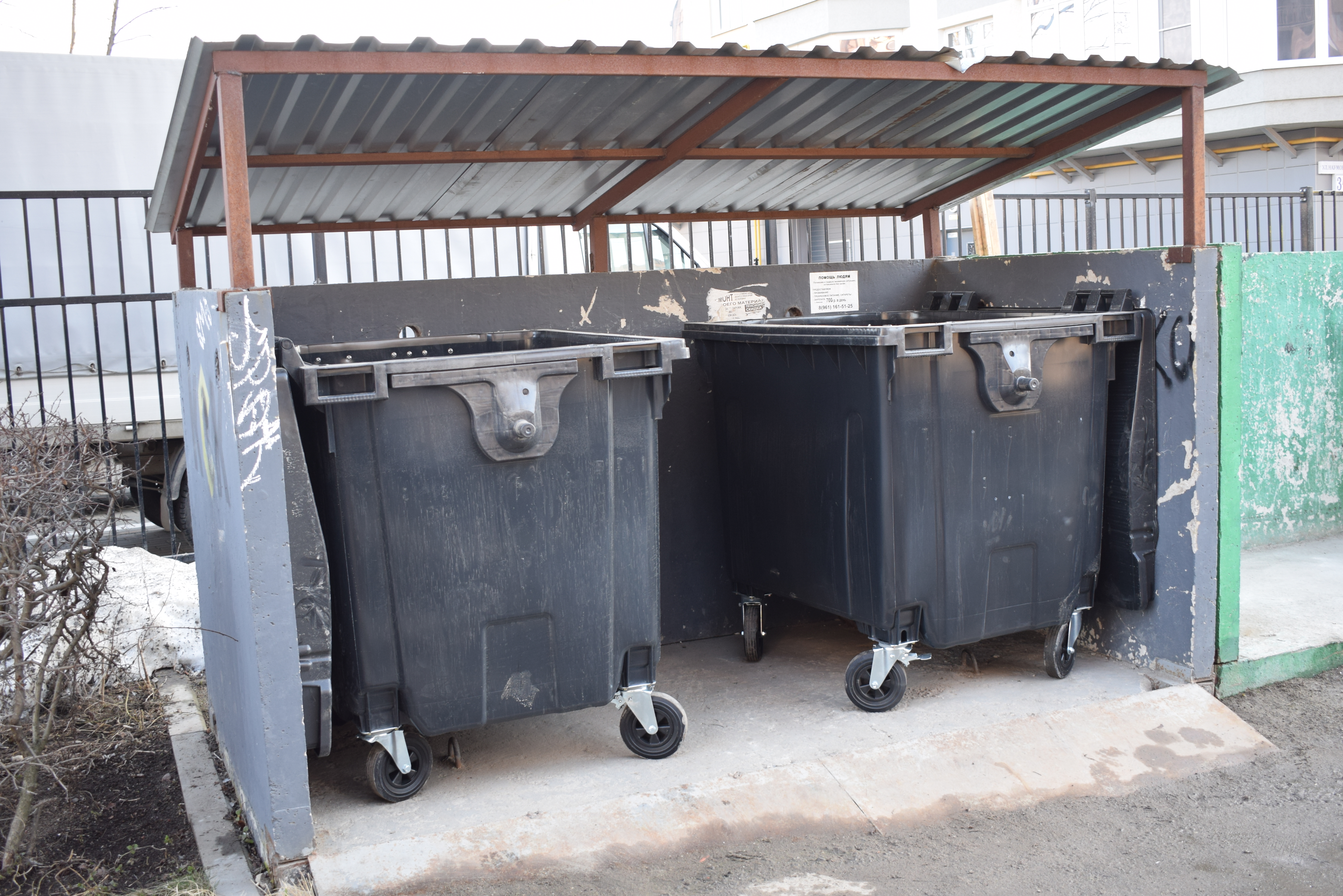 В Иванове оптимизируют количество контейнерных площадок.