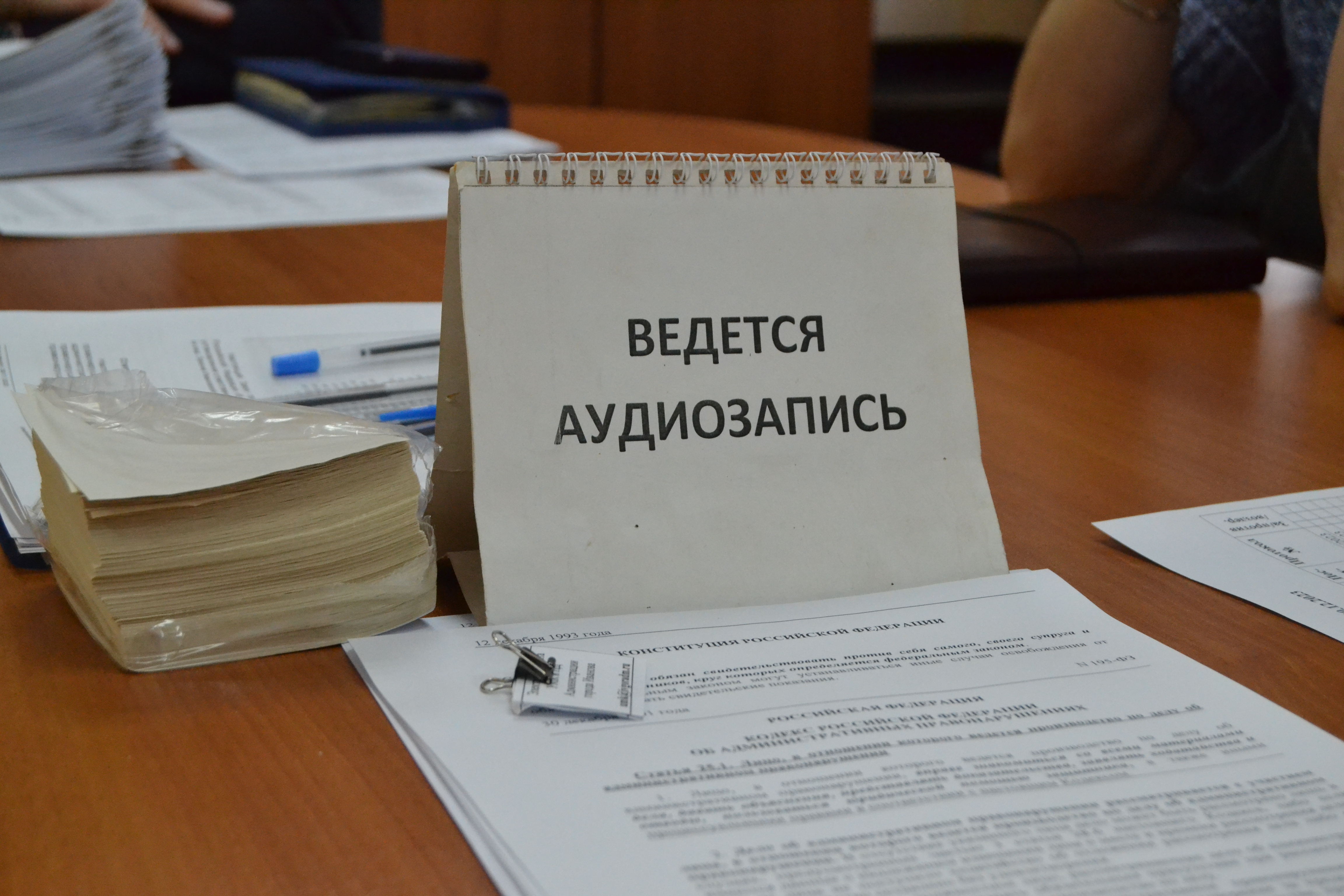 В Иванове прошло заседание городской административной комиссии.