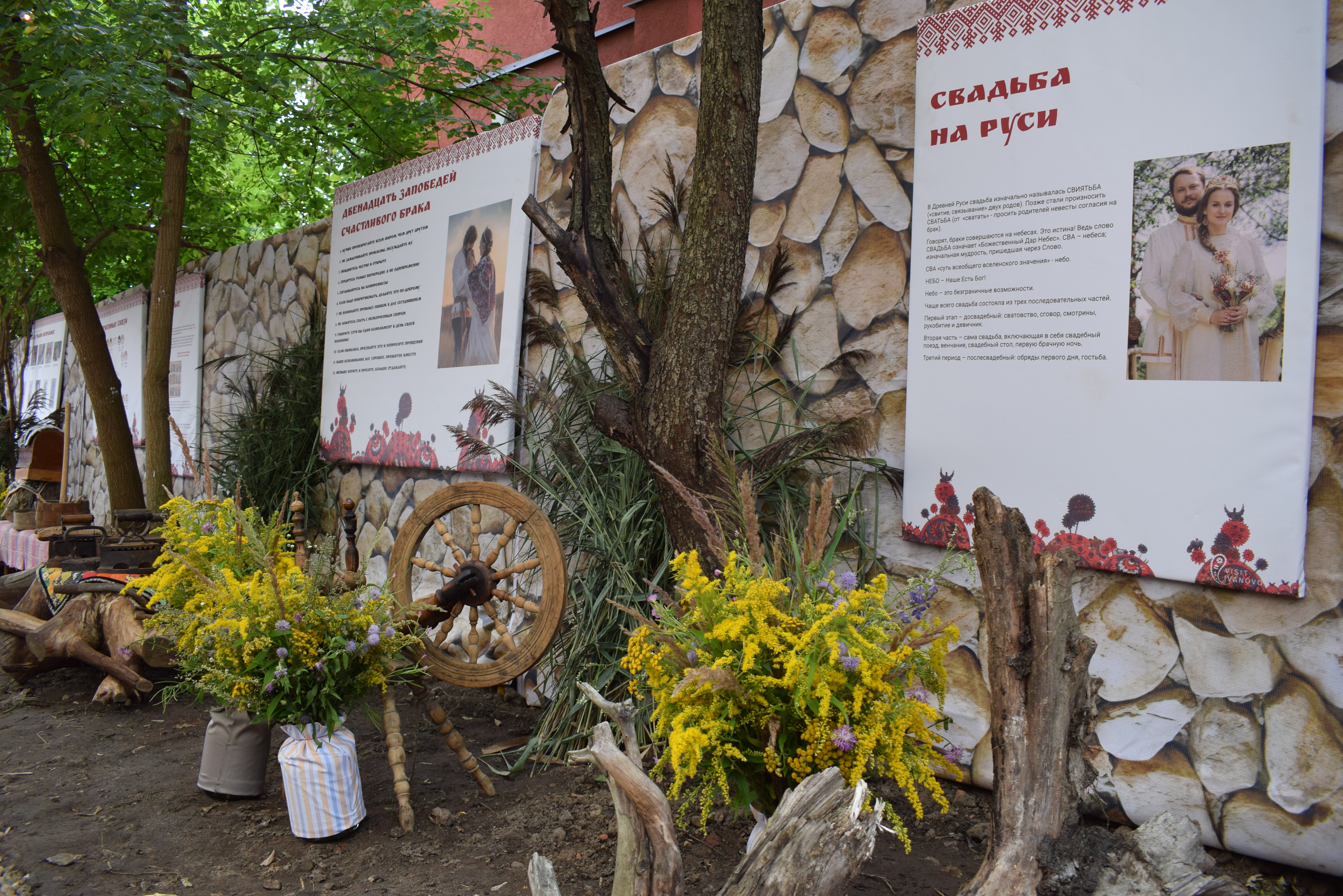 «Ситцевый дворик» приглашает взрослых и малышей в гости.