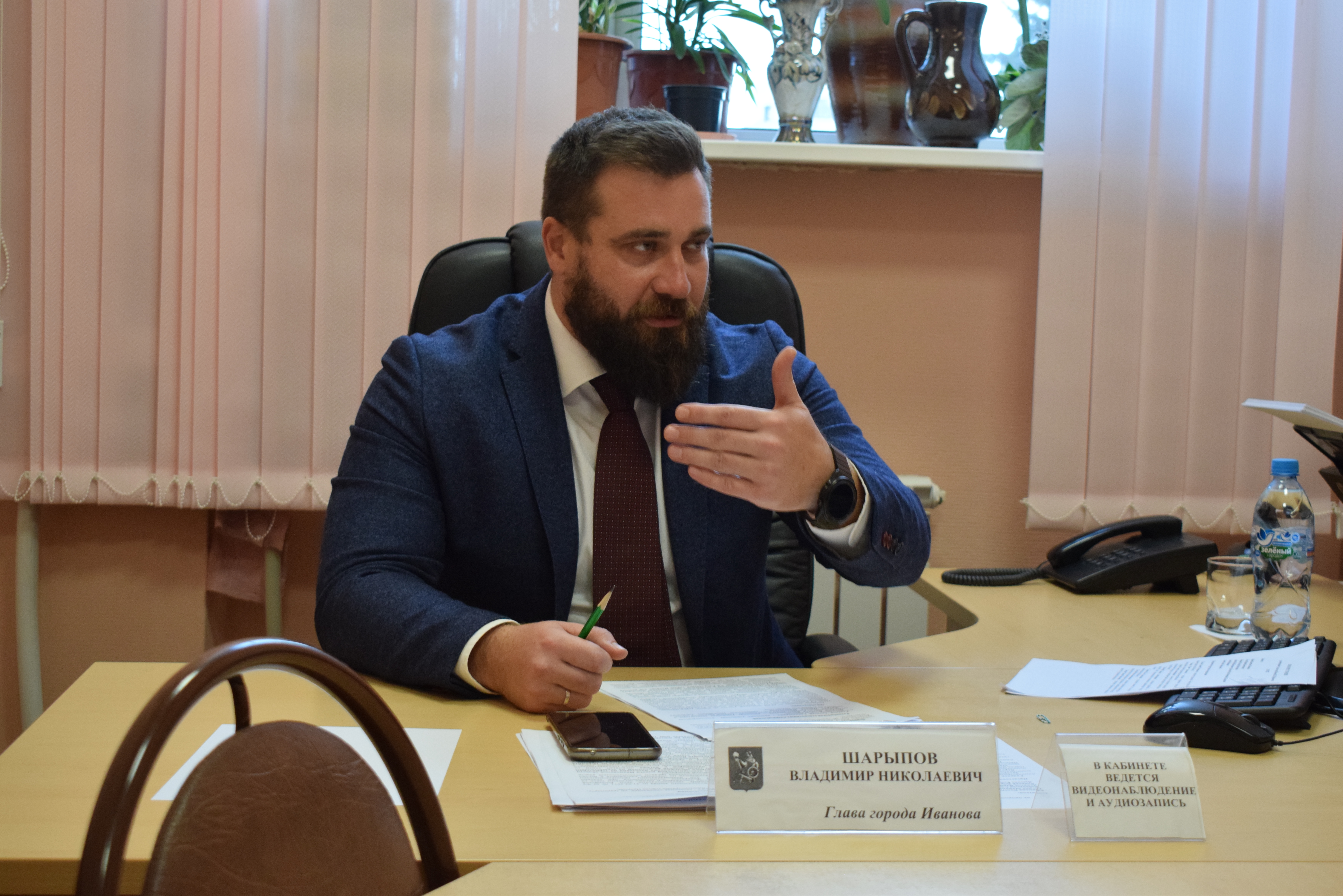 Мэр Владимир Шарыпов провел личный прием граждан.