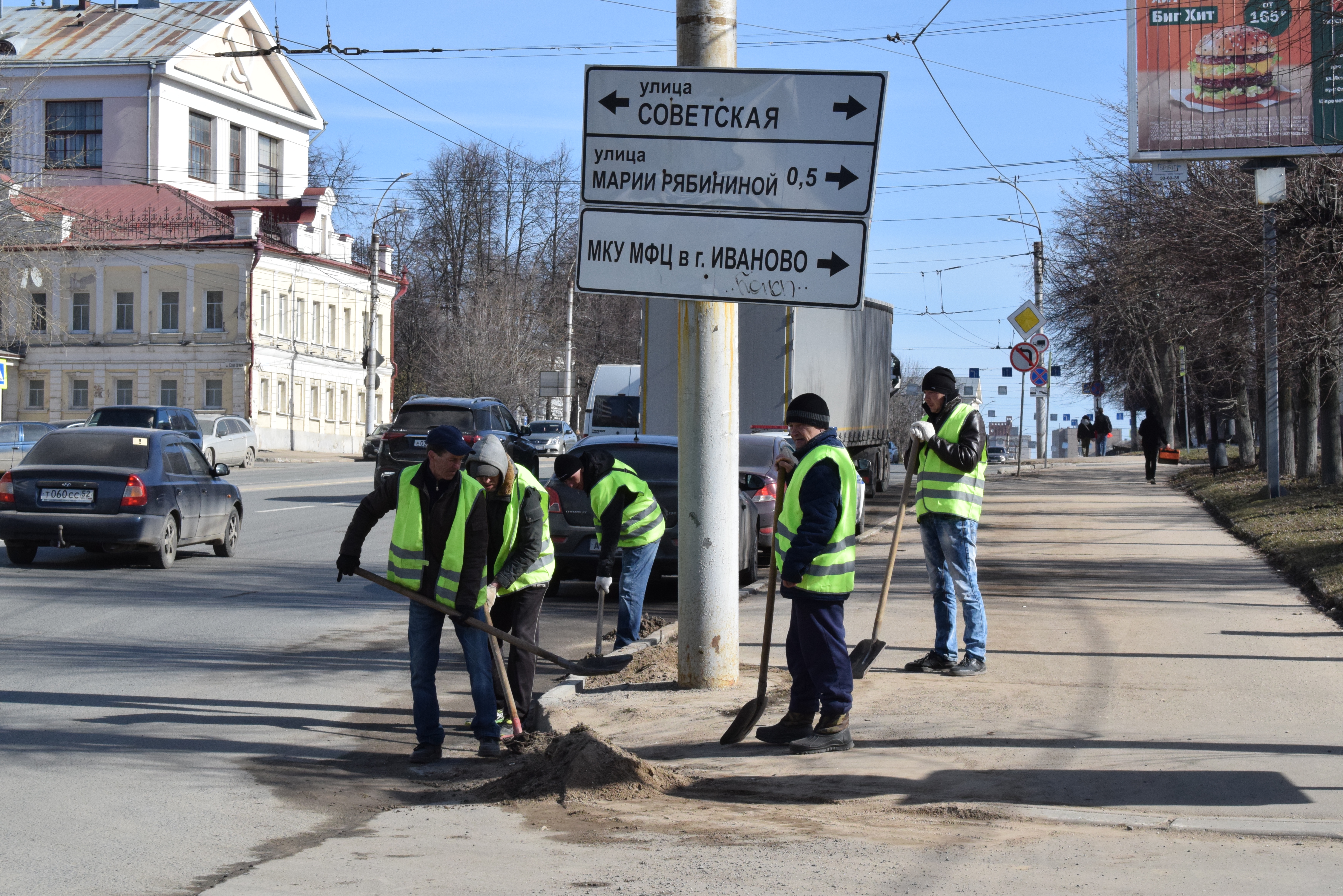 Больше ста рабочих направлены на уборку города 22 апреля.