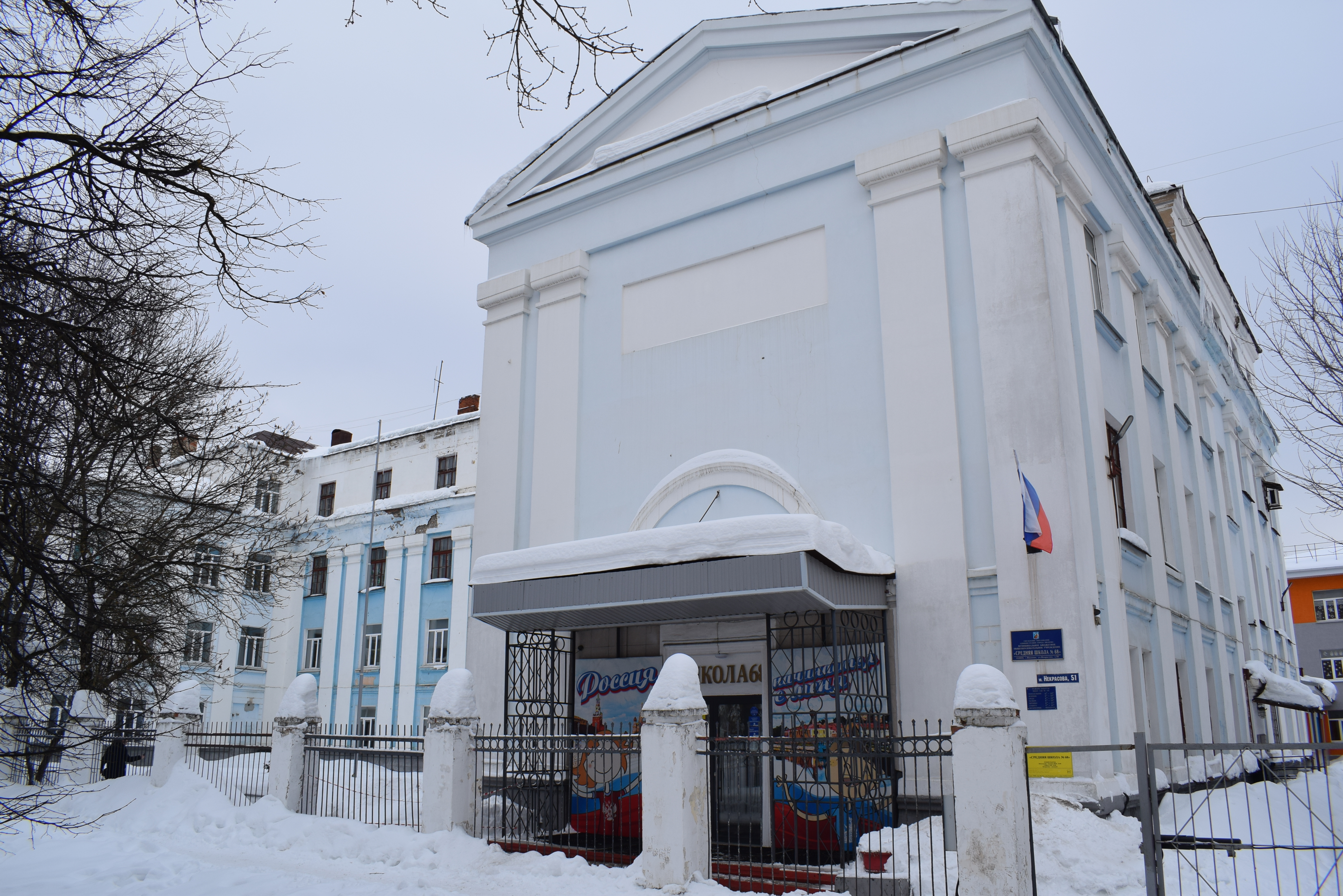 В 2026 году участниками региональной программы капремонтов станут 5 школ Иванова.