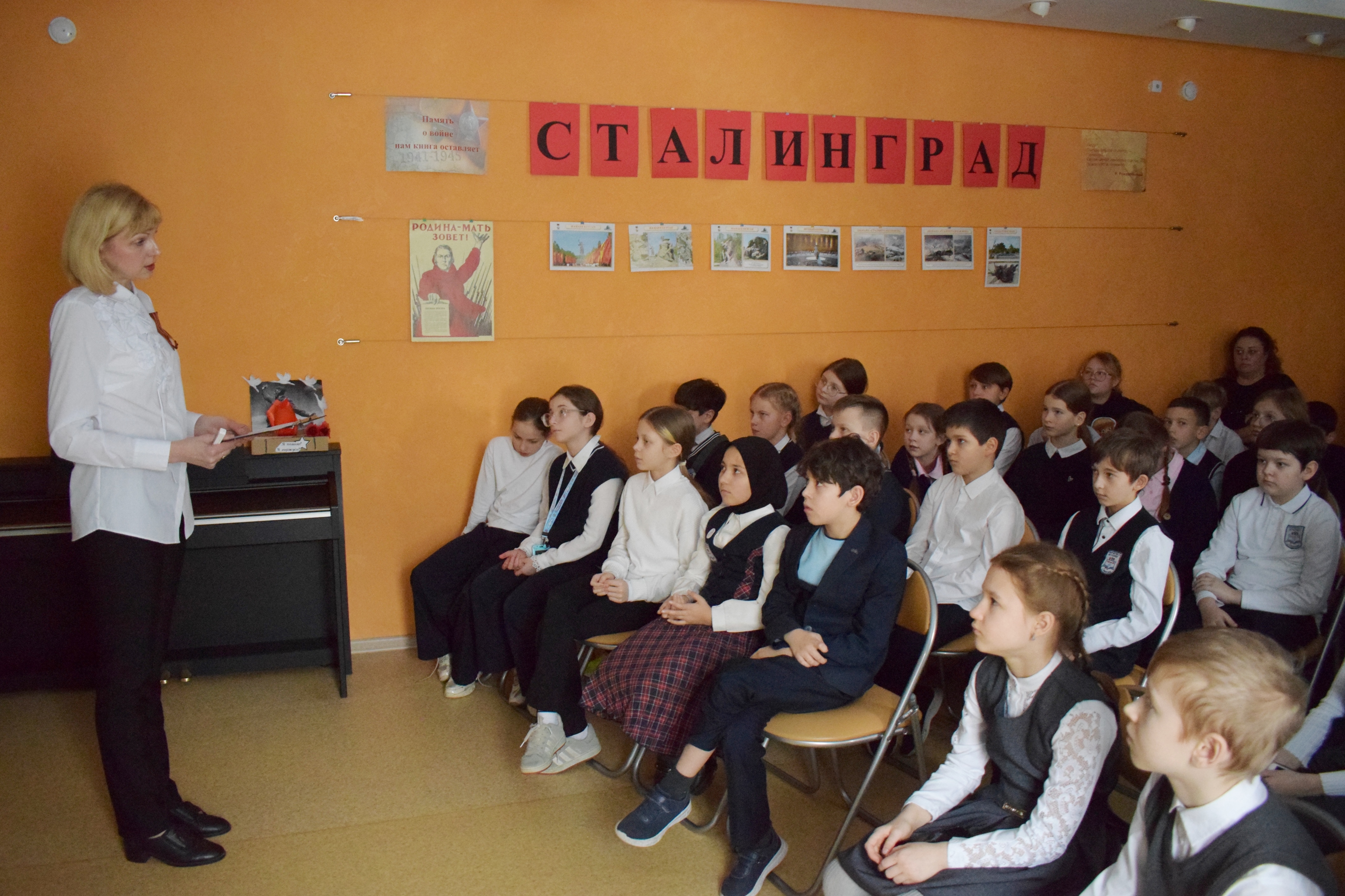 Юным ивановцам рассказали о Сталинградском сражении.