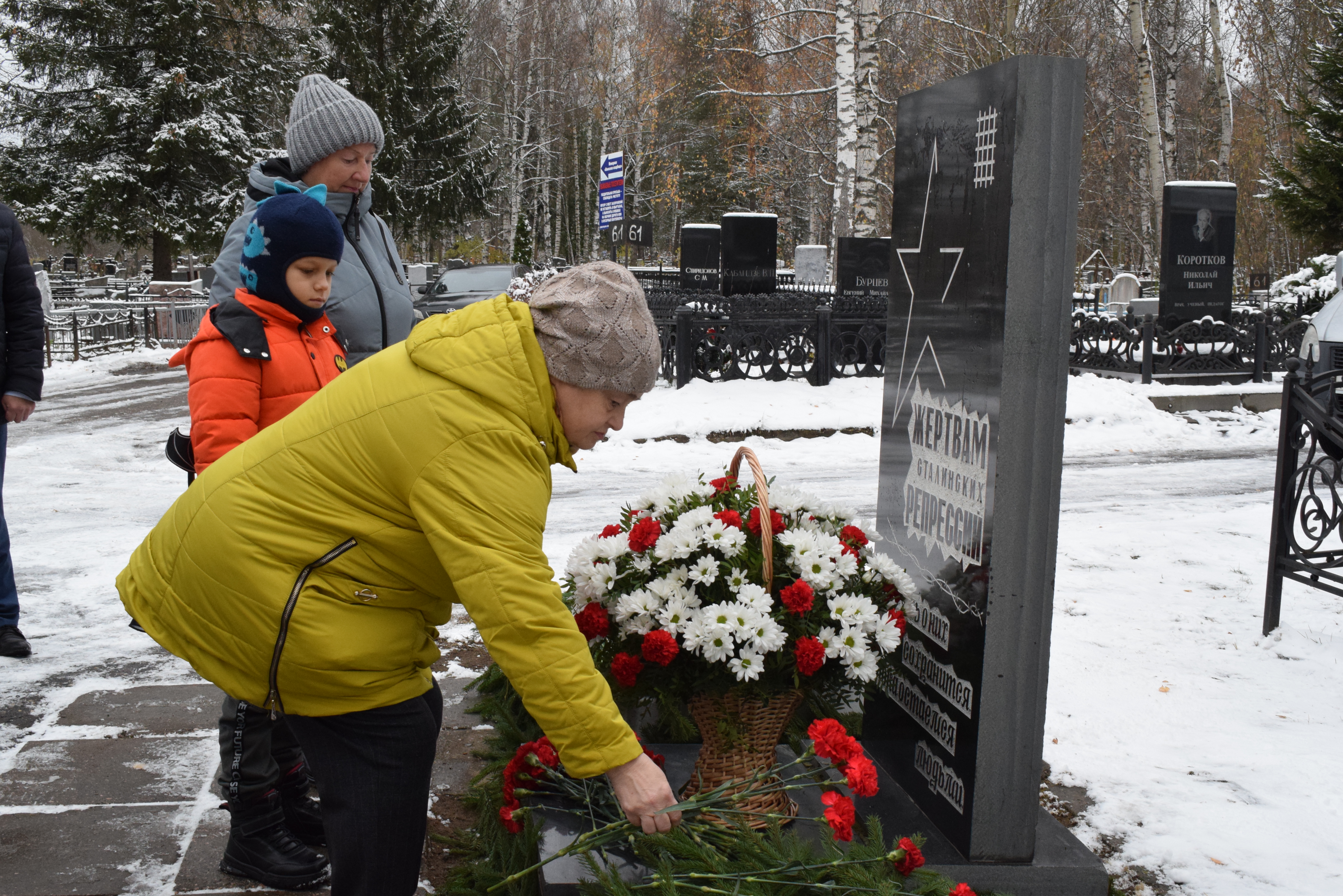 Ивановцы почтили память жертв политических репрессий.