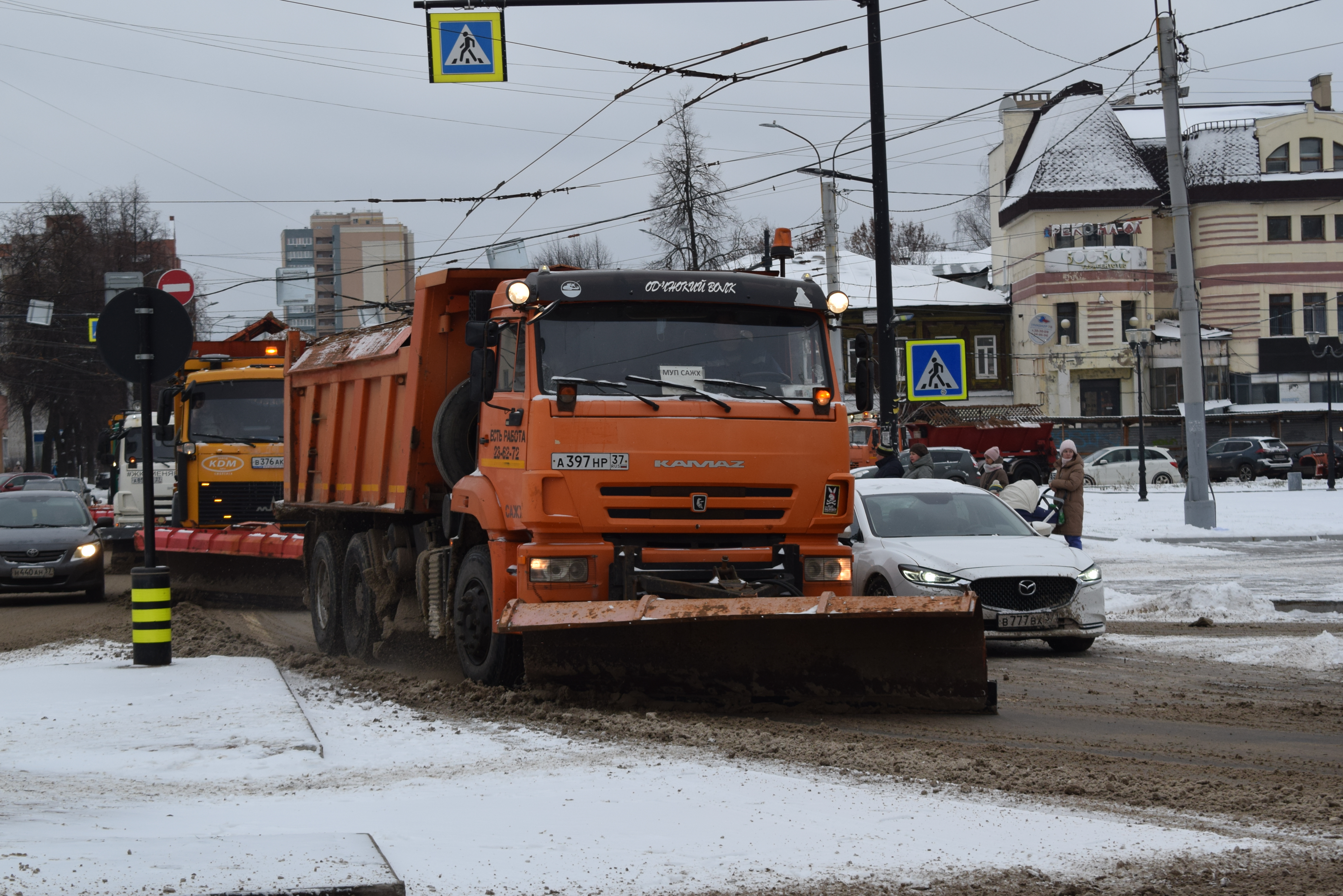 МКУ «Дорожное городское хозяйство» готовится к сильному снегопаду.