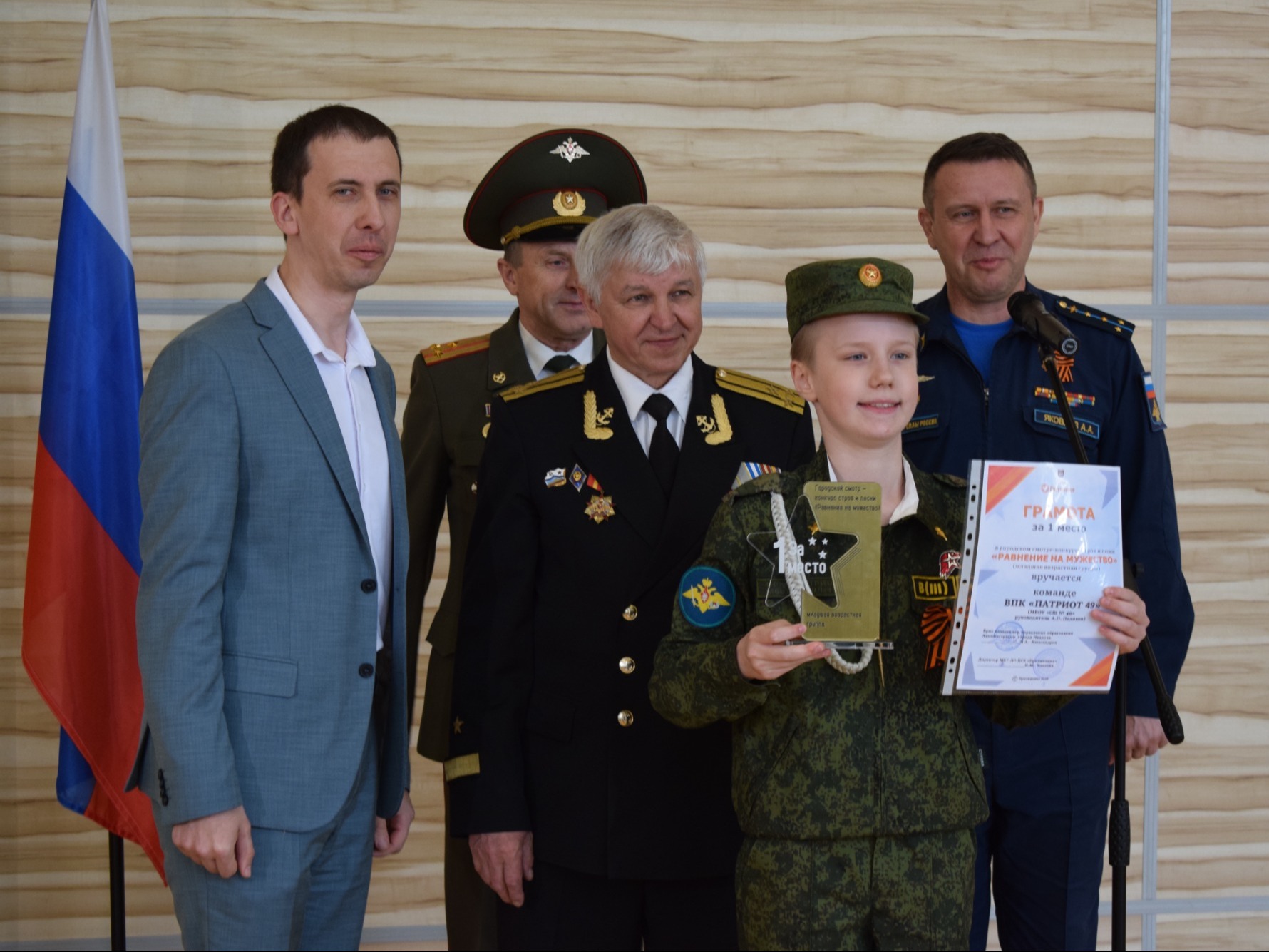 В Иванове наградили победителей смотра-конкурса «Равнение на мужество».