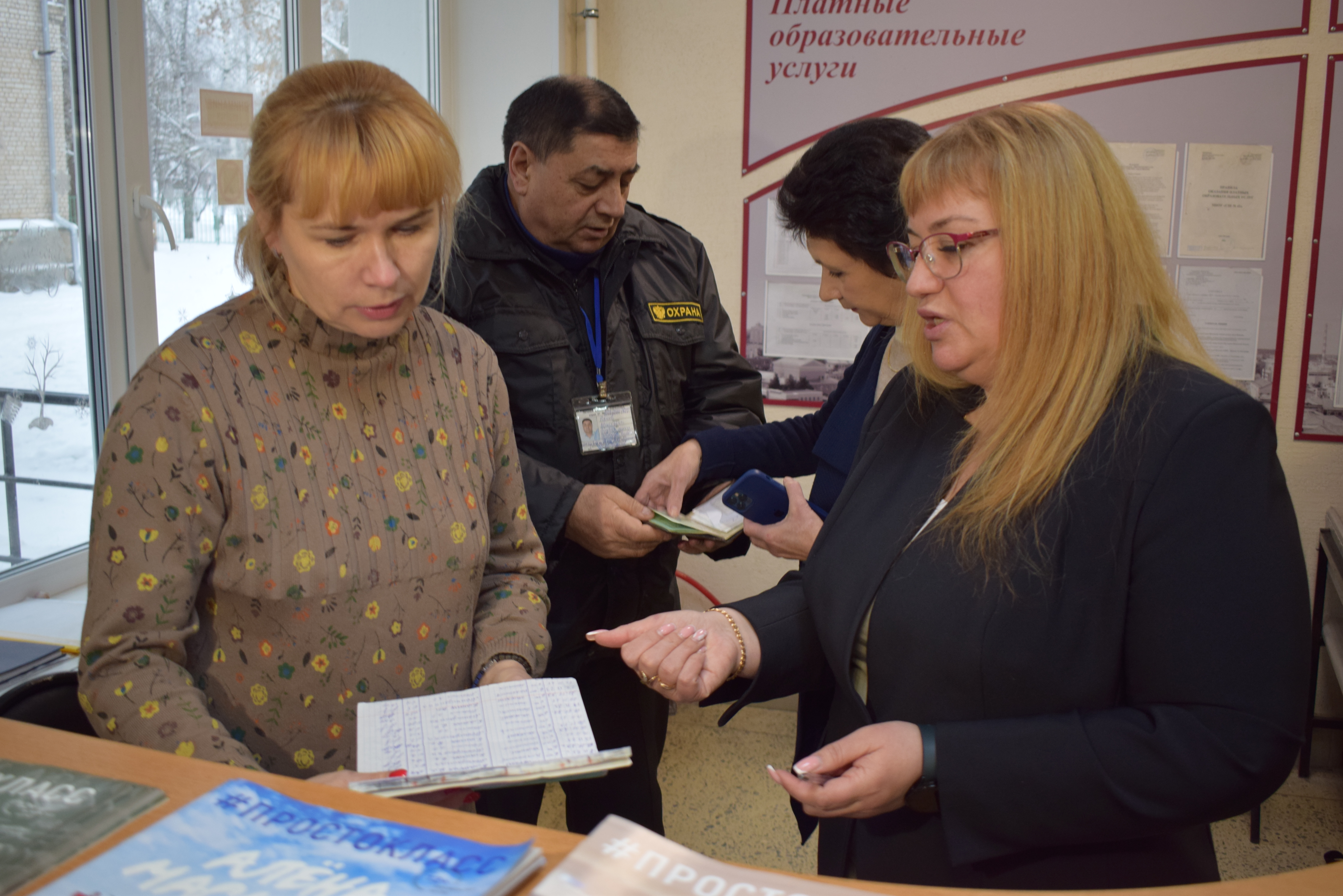 В школах Иванова проходят общественные мониторинги по вопросам обеспечения безопасности учащихся.