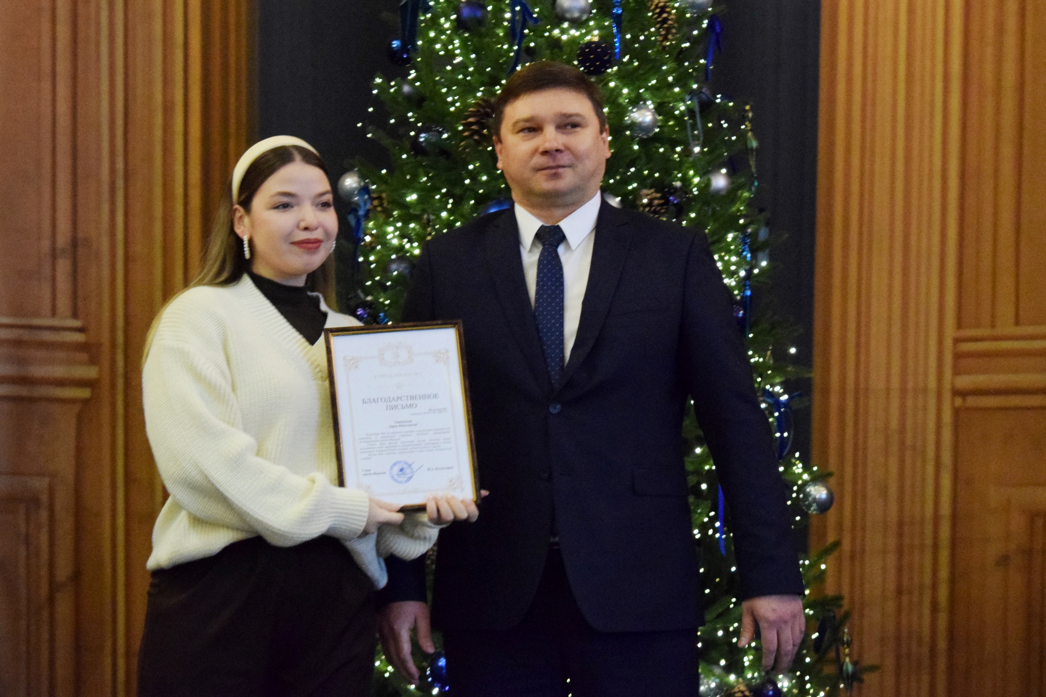 В Иванове студентам вручили награды за успехи в учёбе и общественной жизни.