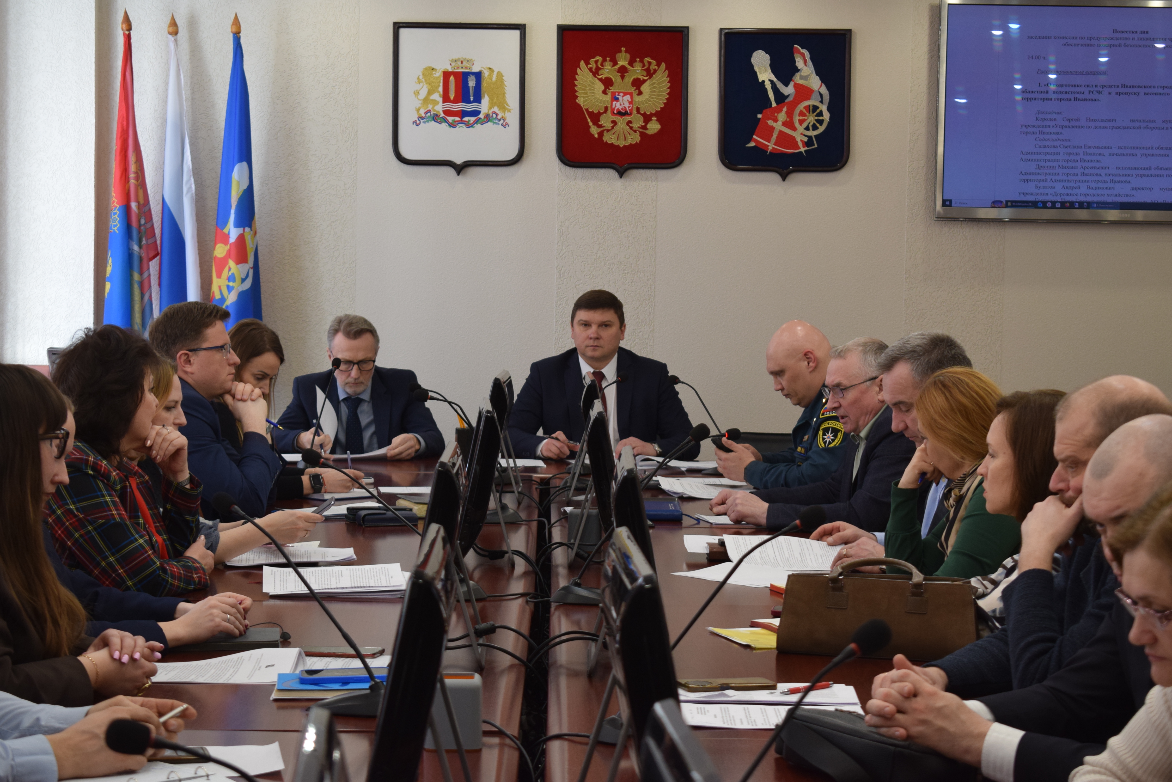 В мэрии прошло заседание комиссии по чрезвычайным ситуациям и обеспечению пожарной безопасности.