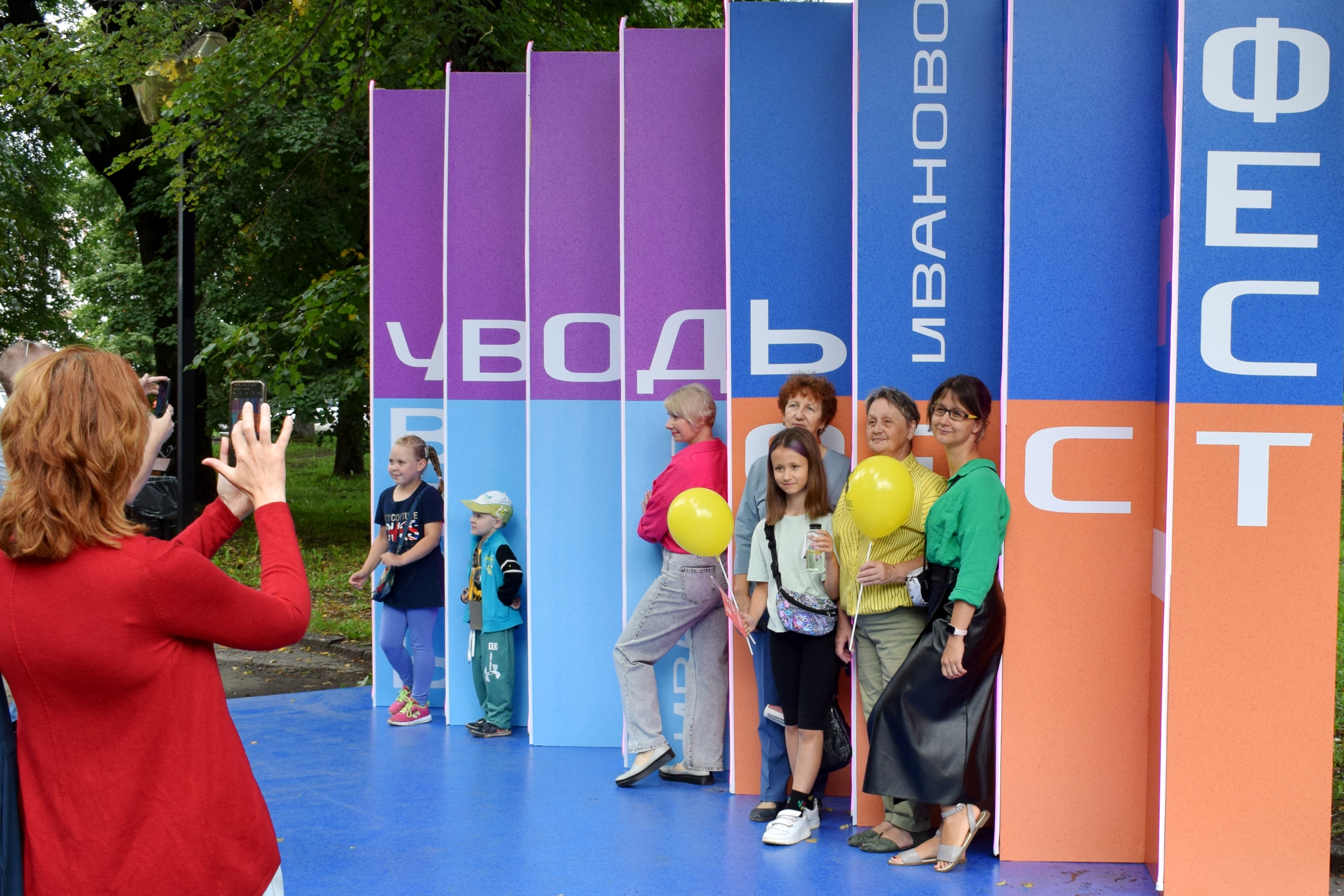 День города Иванова состоится в субботу 9 августа.