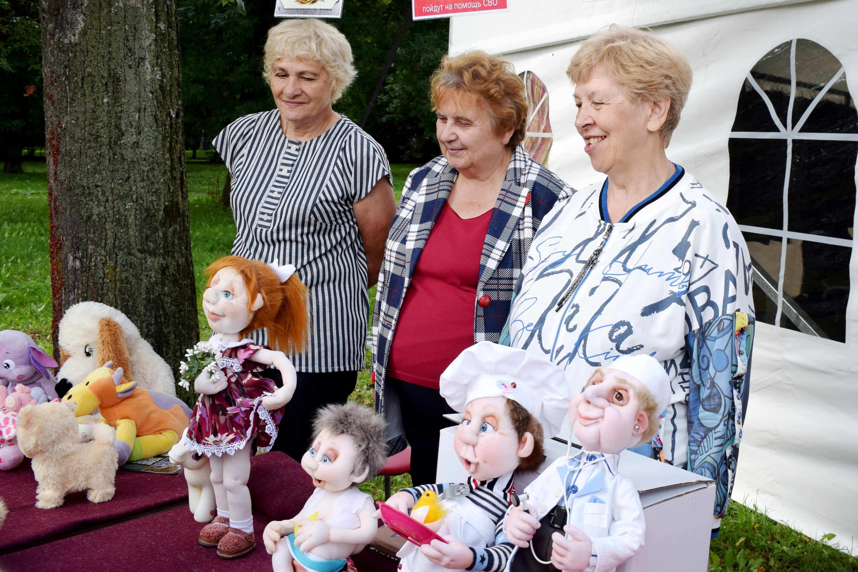 Открыт прием заявок на участие в выставке – ярмарке «Город мастеров».