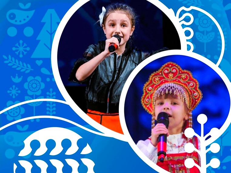 Продолжается прием заявок на XXIV Всероссийский конкурс вокалистов «Серебряные голоса».