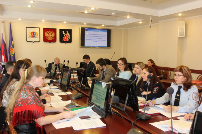 В мэрии прошло очередное заседание комиссии по делам несовершеннолетних и защите их прав по Фрунзенскому району города Иванова.