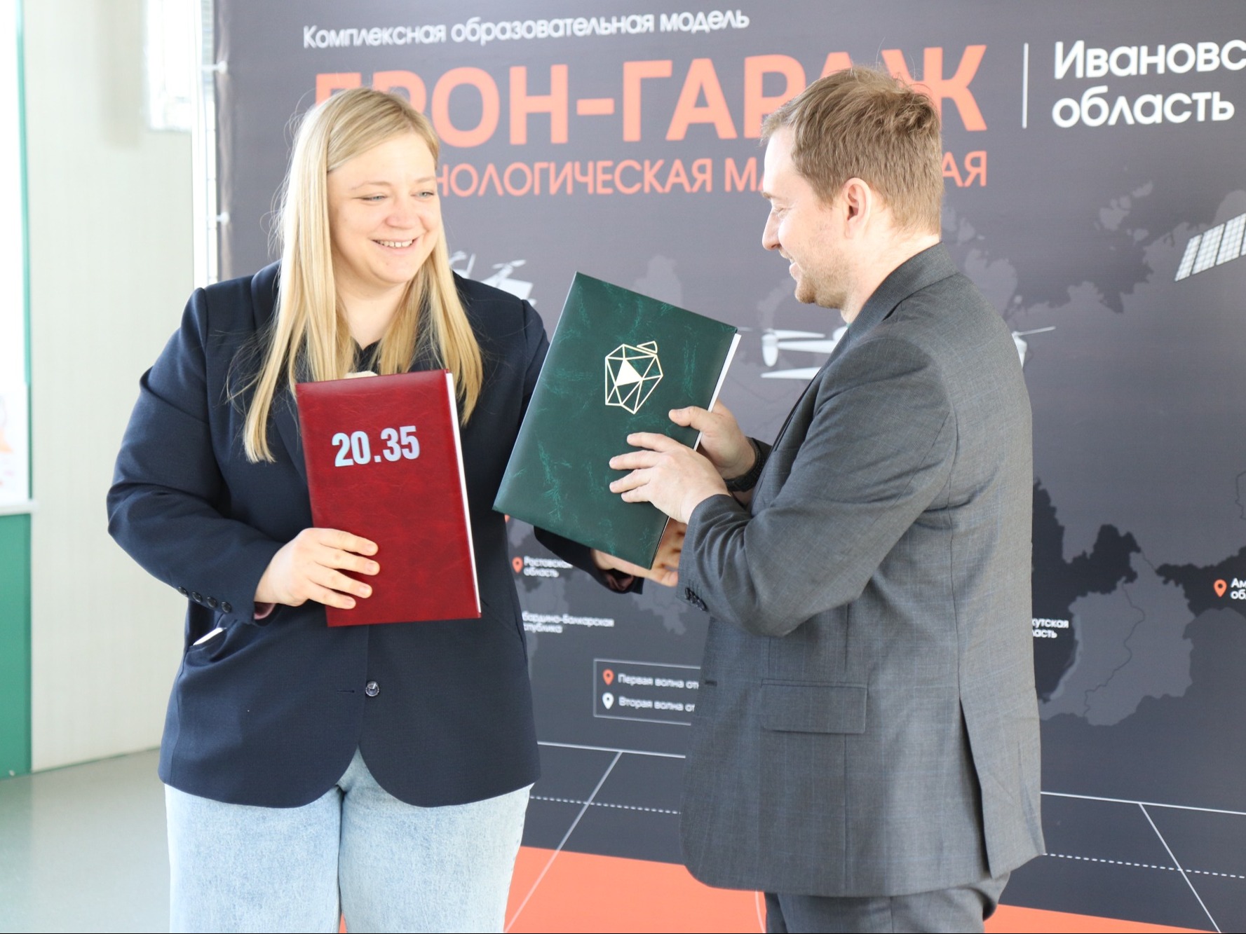 В Иванове будет реализован проект «Дрон-гараж».