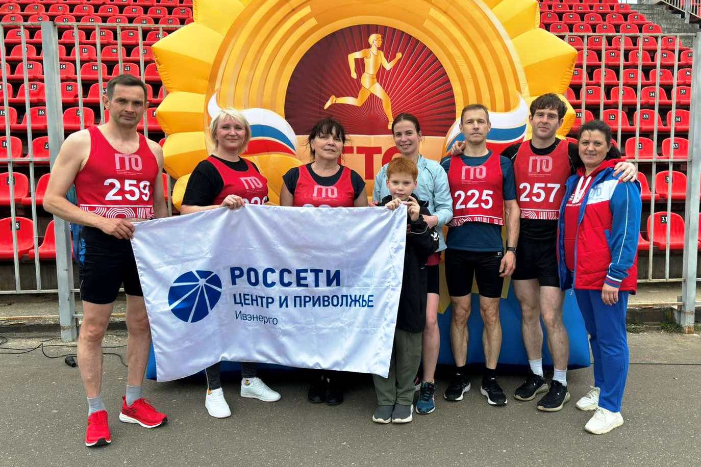 Ивановцы стали призерами фестиваля ГТО среди трудовых коллективов.