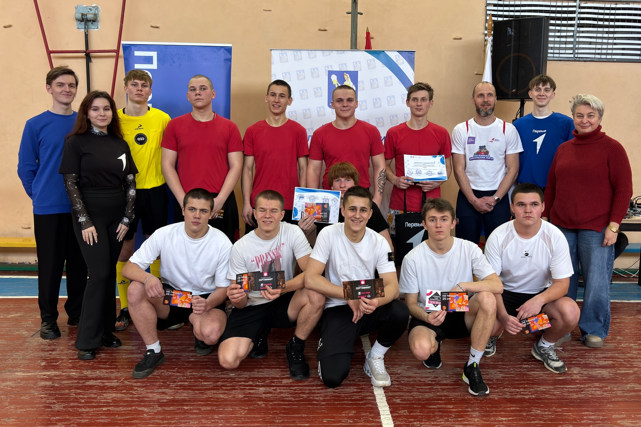 В областном центре прошел городской турнир по бесконтактному регби.