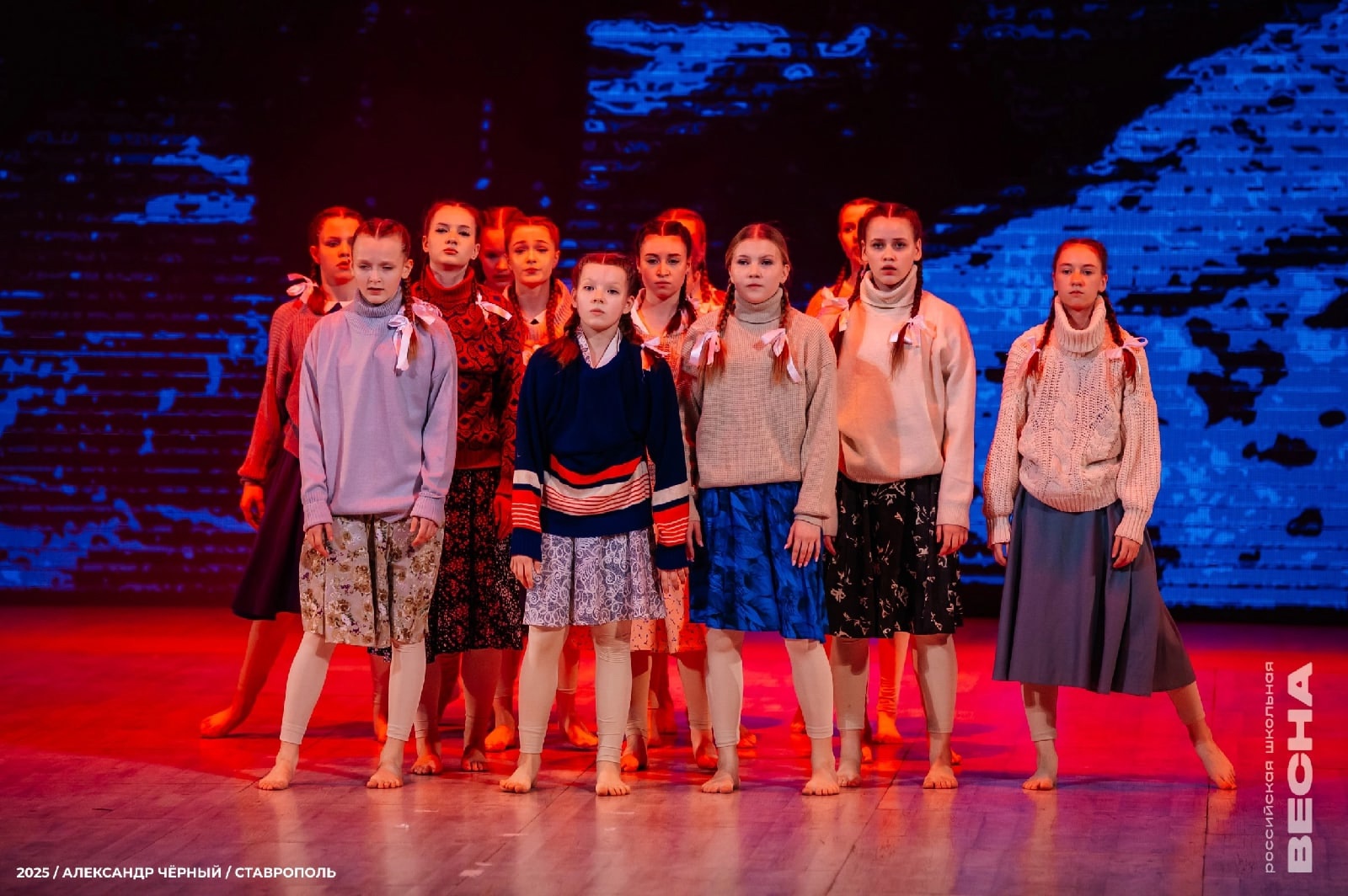 Юные ивановцы завоевали Гран-при III Всероссийского фестиваля-проекта «Российская школьная весна».