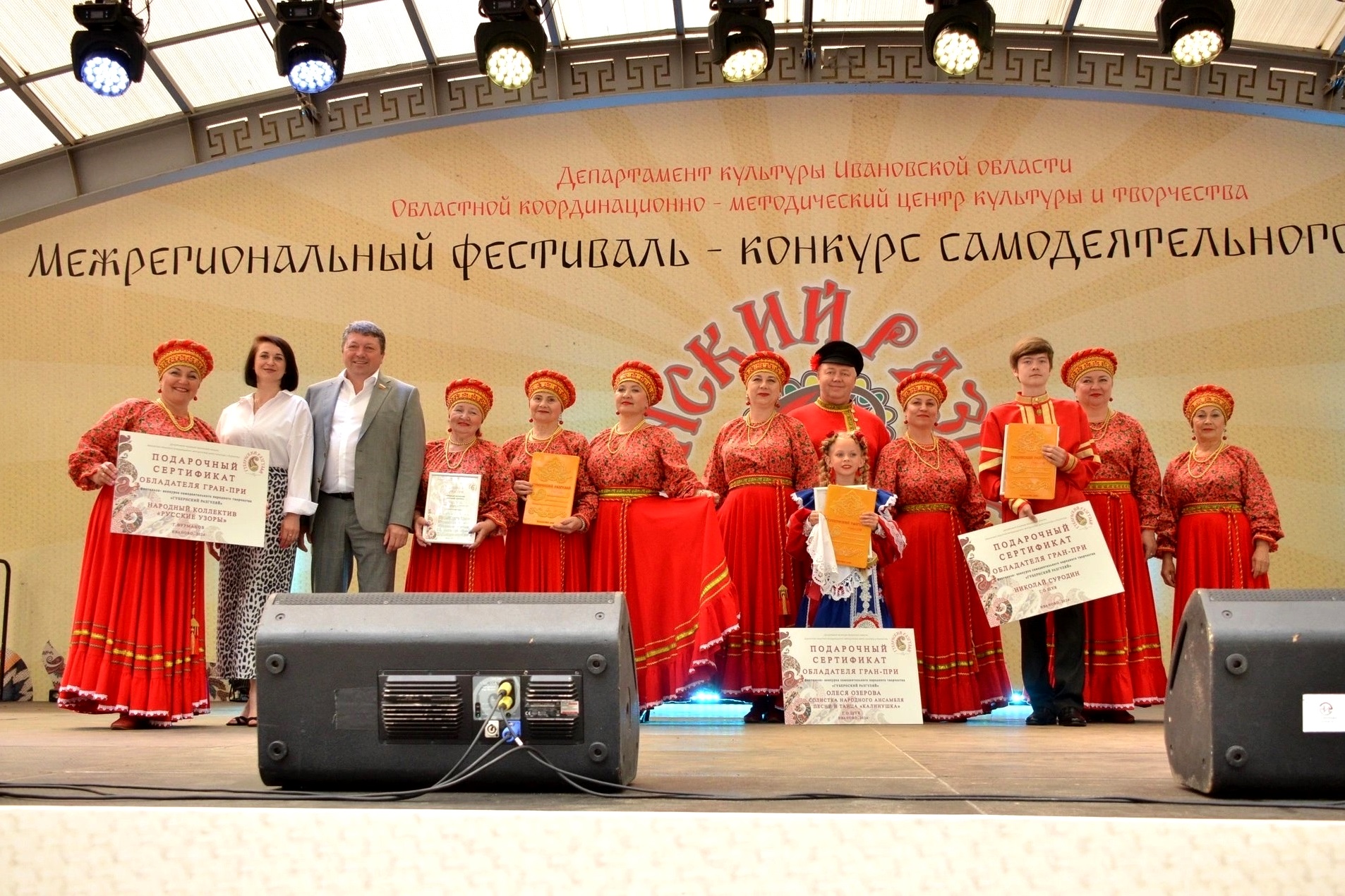 На фестивале «Губернский разгуляй» слепили 10000 пельменей.