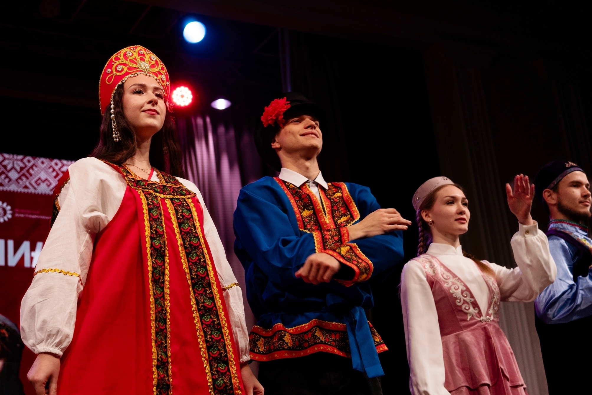 В областном центре прошел форум культурных традиций «Я россиянин».