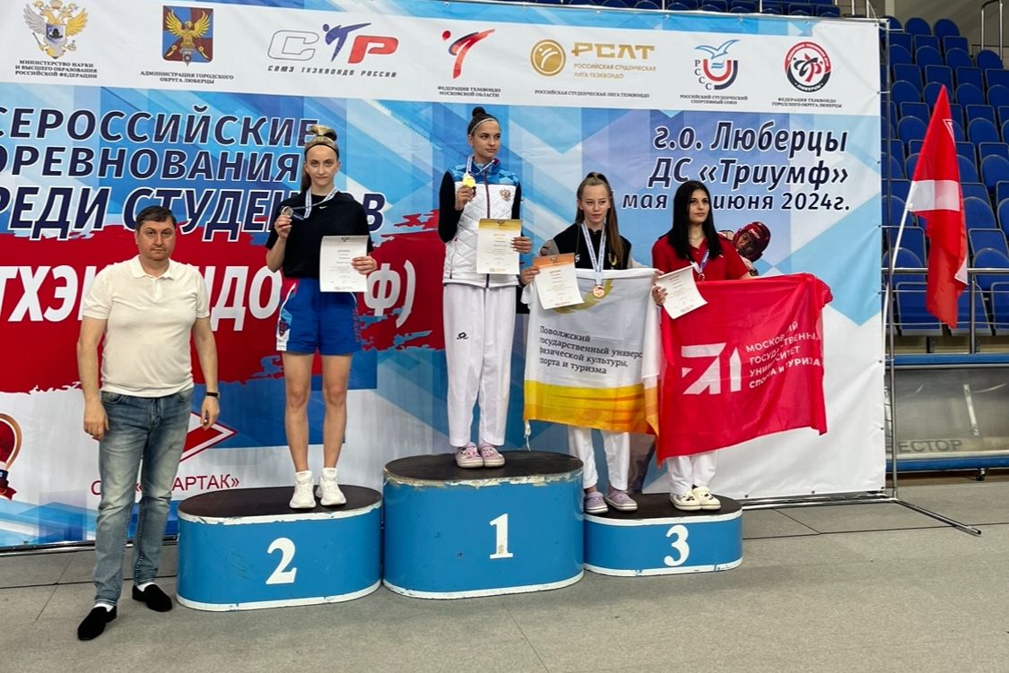 Ивановская спортсменка стала серебряным призером Всероссийских соревнований по тхэквондо.