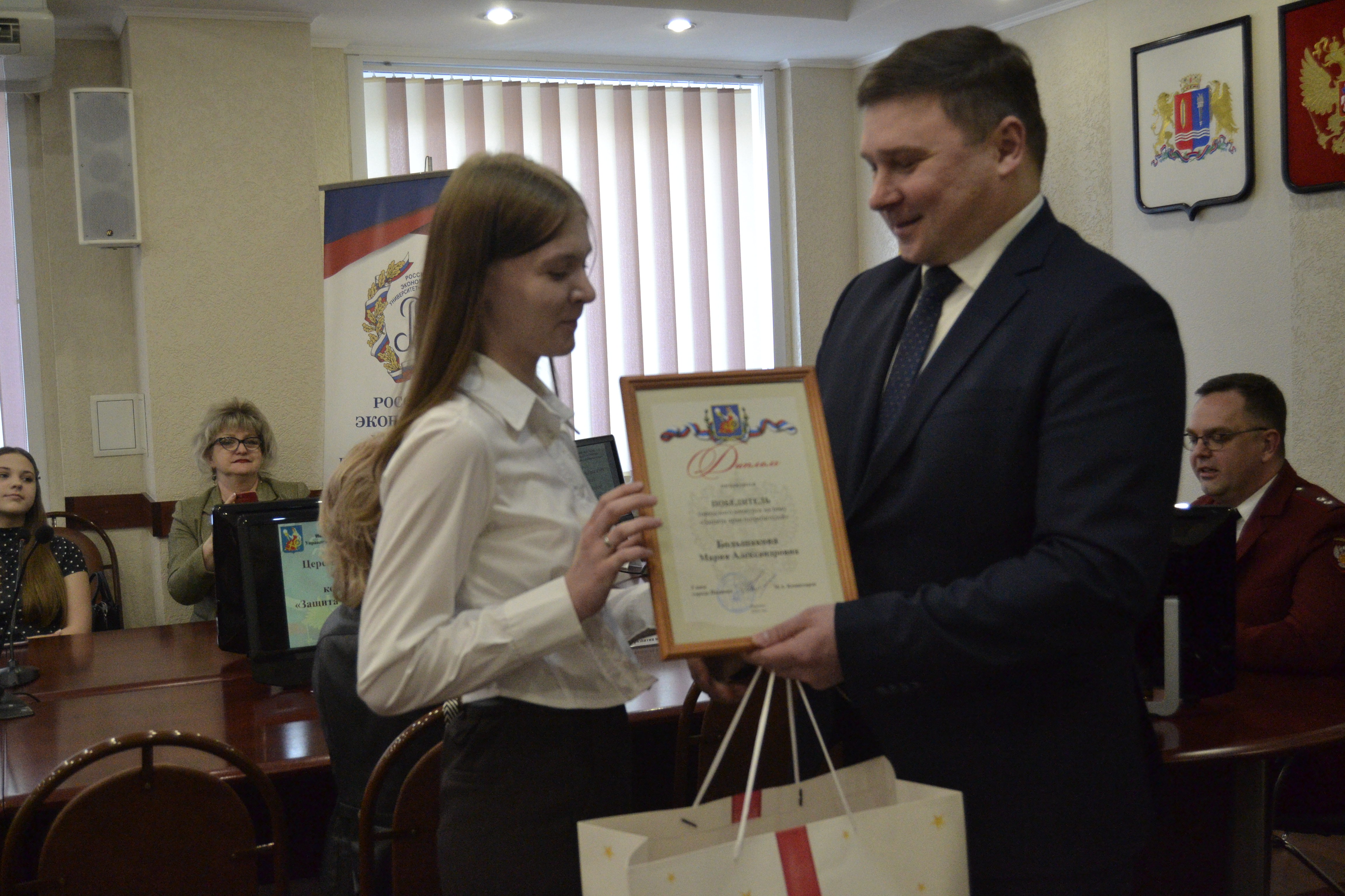 Завершился городской конкурс на тему «Защита прав потребителей».