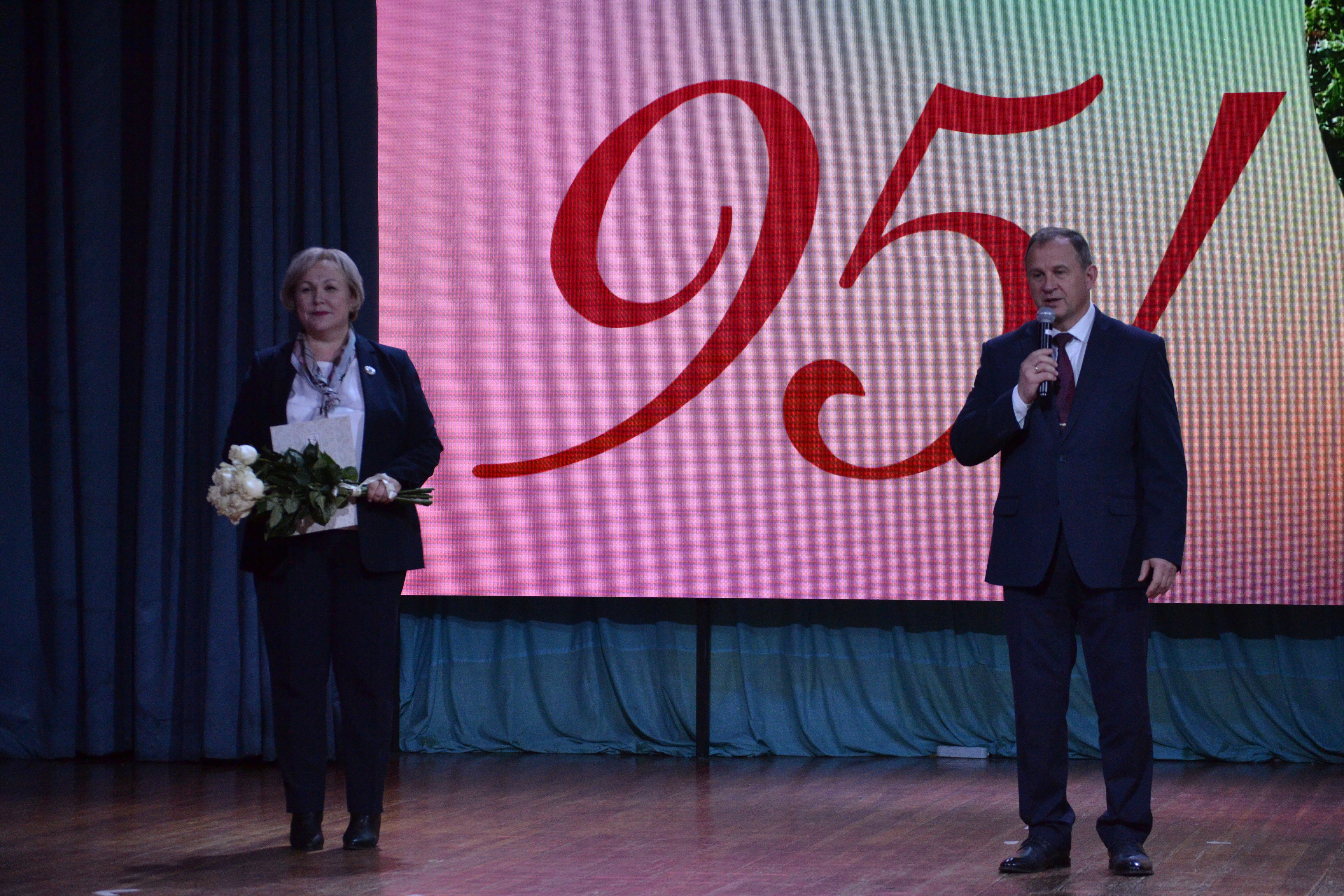 ИГХТУ отметил 95-летие со дня образования.
