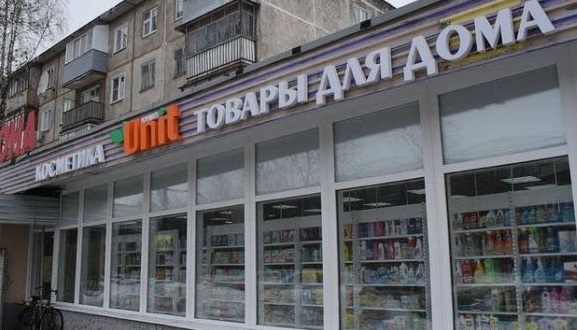 Около 500 вывесок, соответствующих дизайн-коду, появилось в городе.