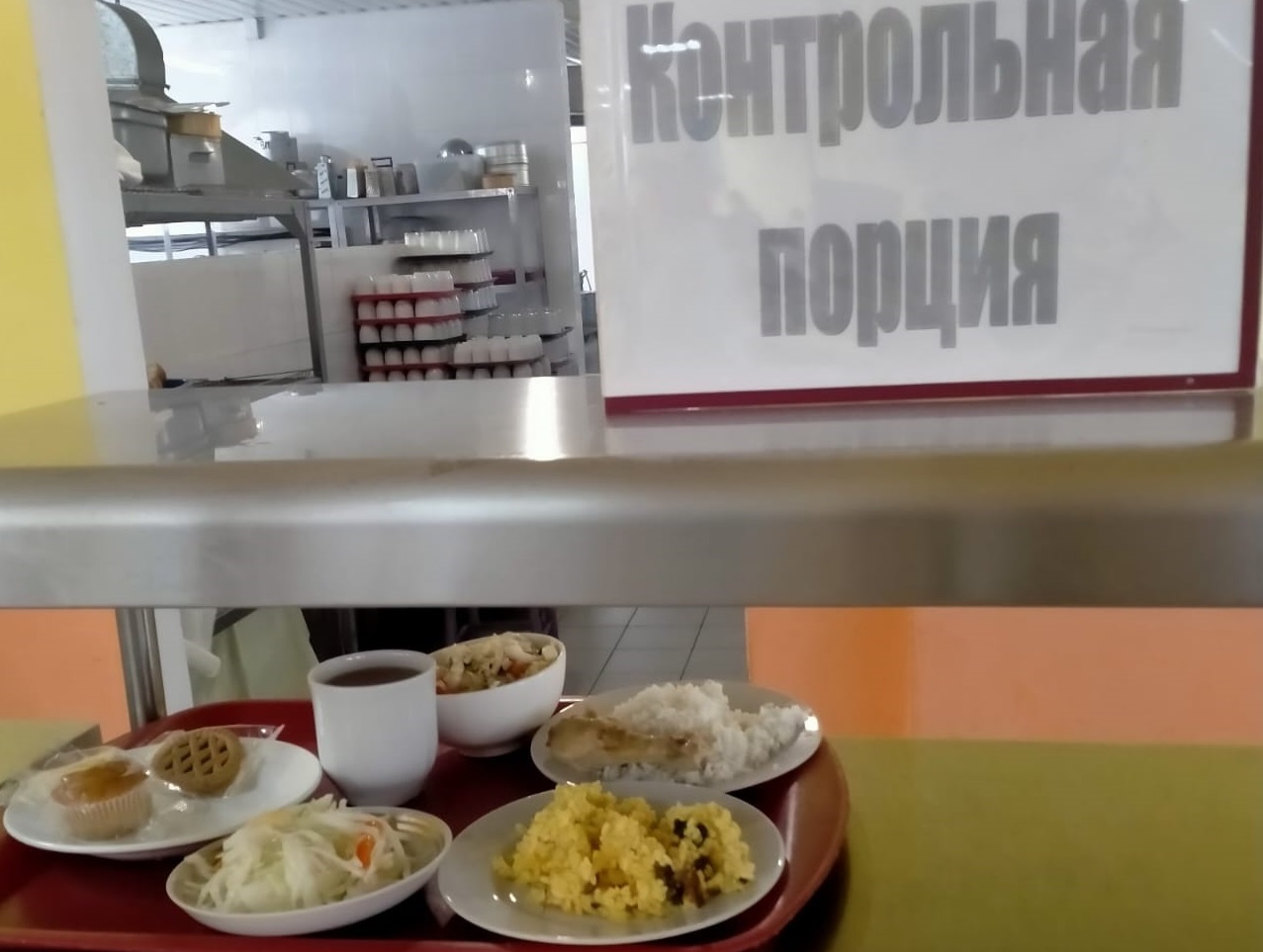 В гимназии № 3 города Иванова прошел общественный мониторинг организации питания учащихся.
