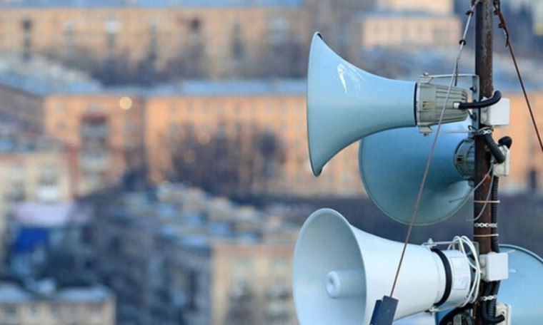 В Иванове проверят систему централизованного оповещения населения  .