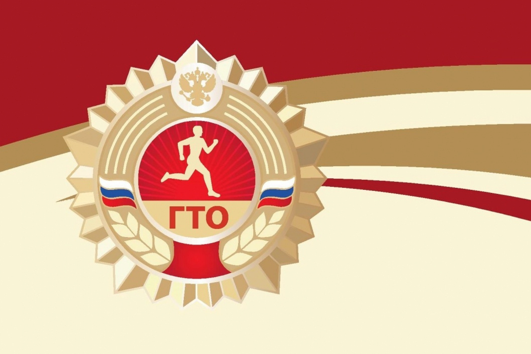 Ивановцев приглашают выполнить нормативы комплекса ГТО по плаванию и стрельбе из электронного оружия.
