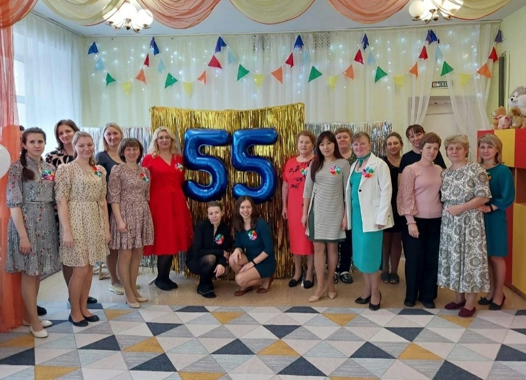 Ивановский детский сад №171 отметил 55 лет со дня основания.