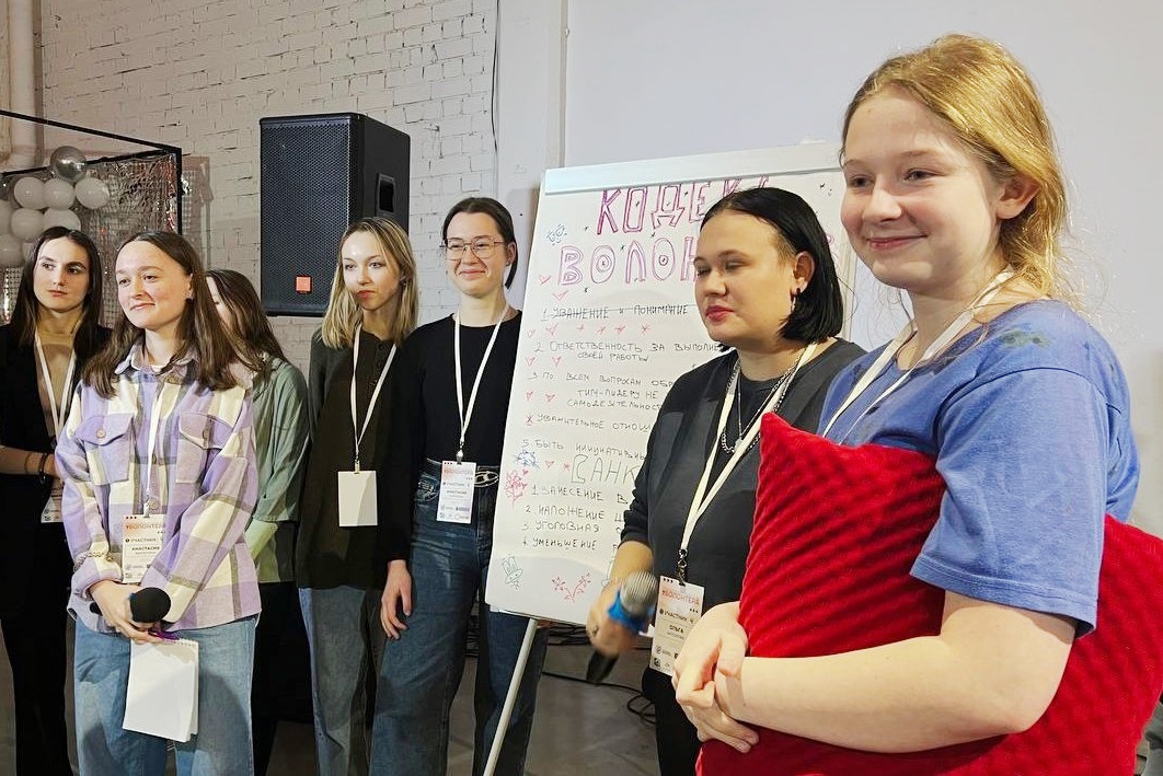 В Иванове состоялась традиционная городская школа волонтера.