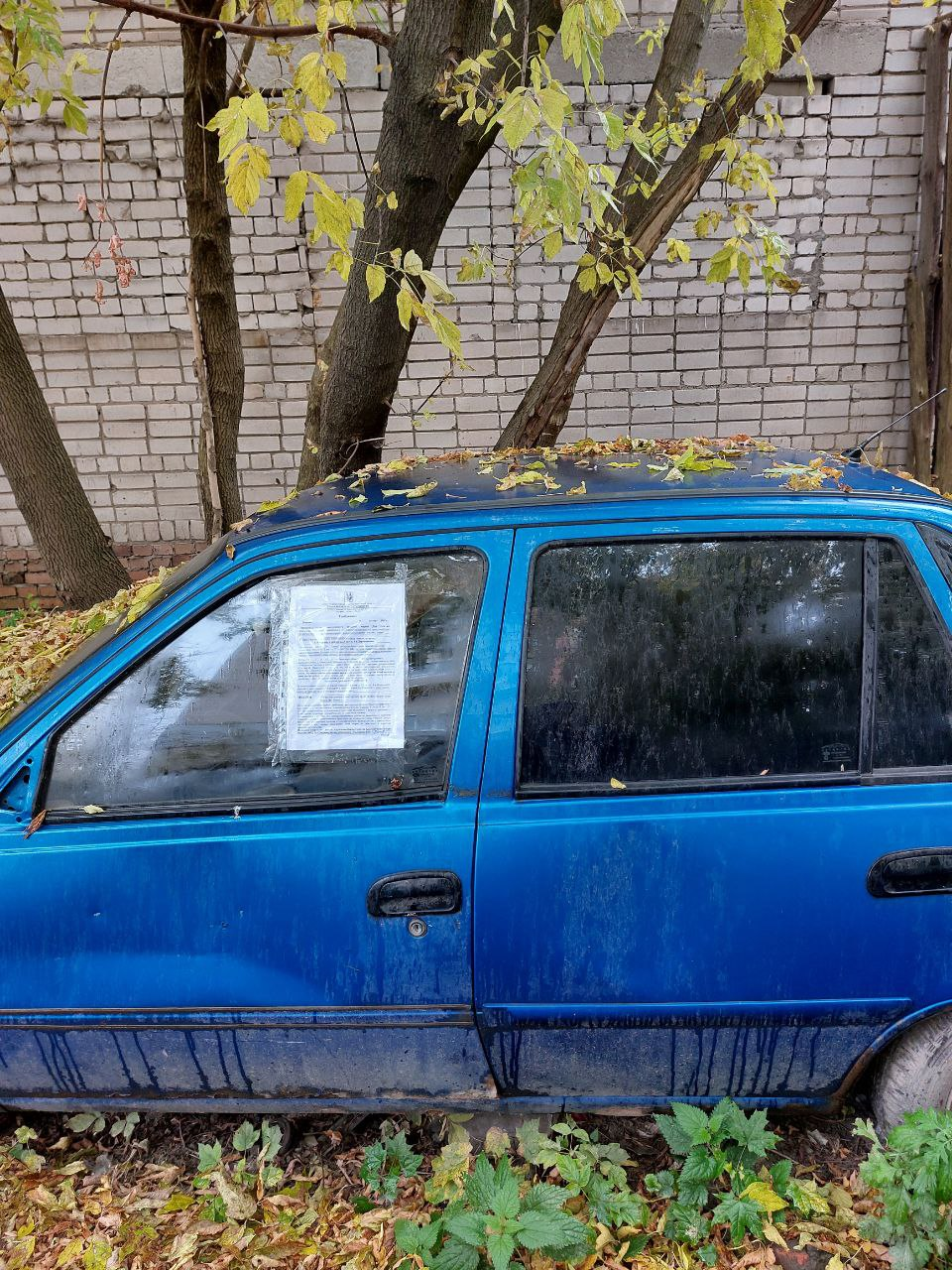 Внимание! Брошенный транспорт!.